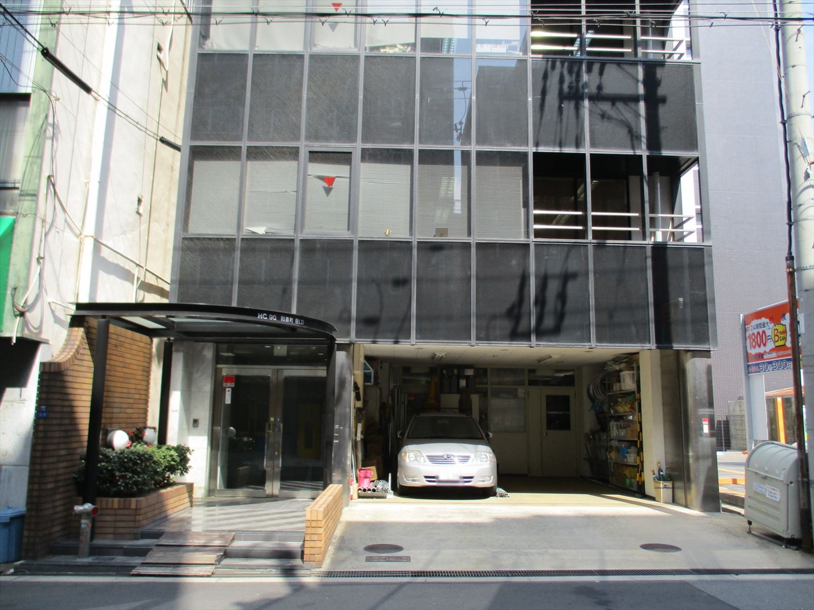 HC90和泉町BLDエントランス