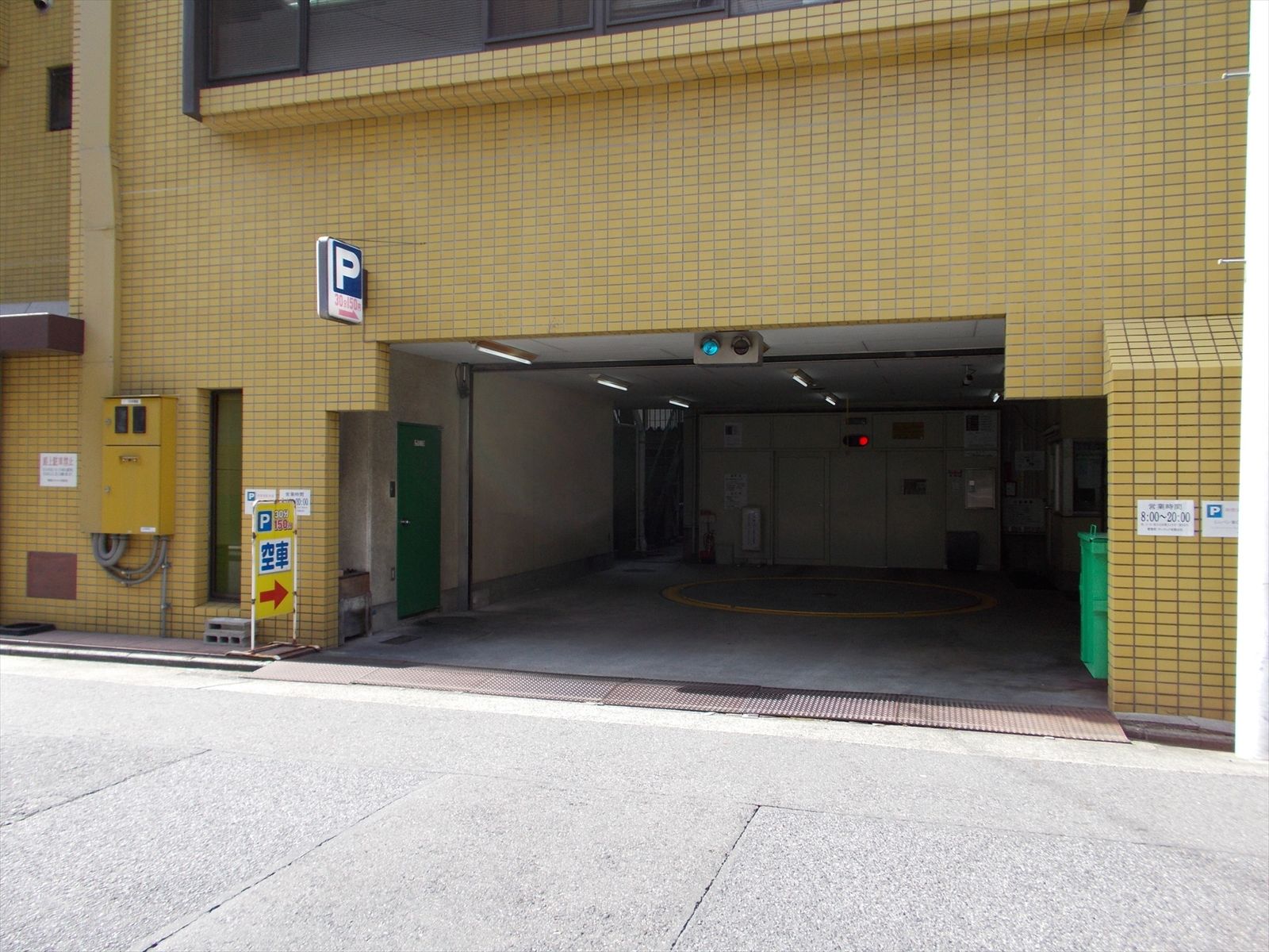 駐車場出入口