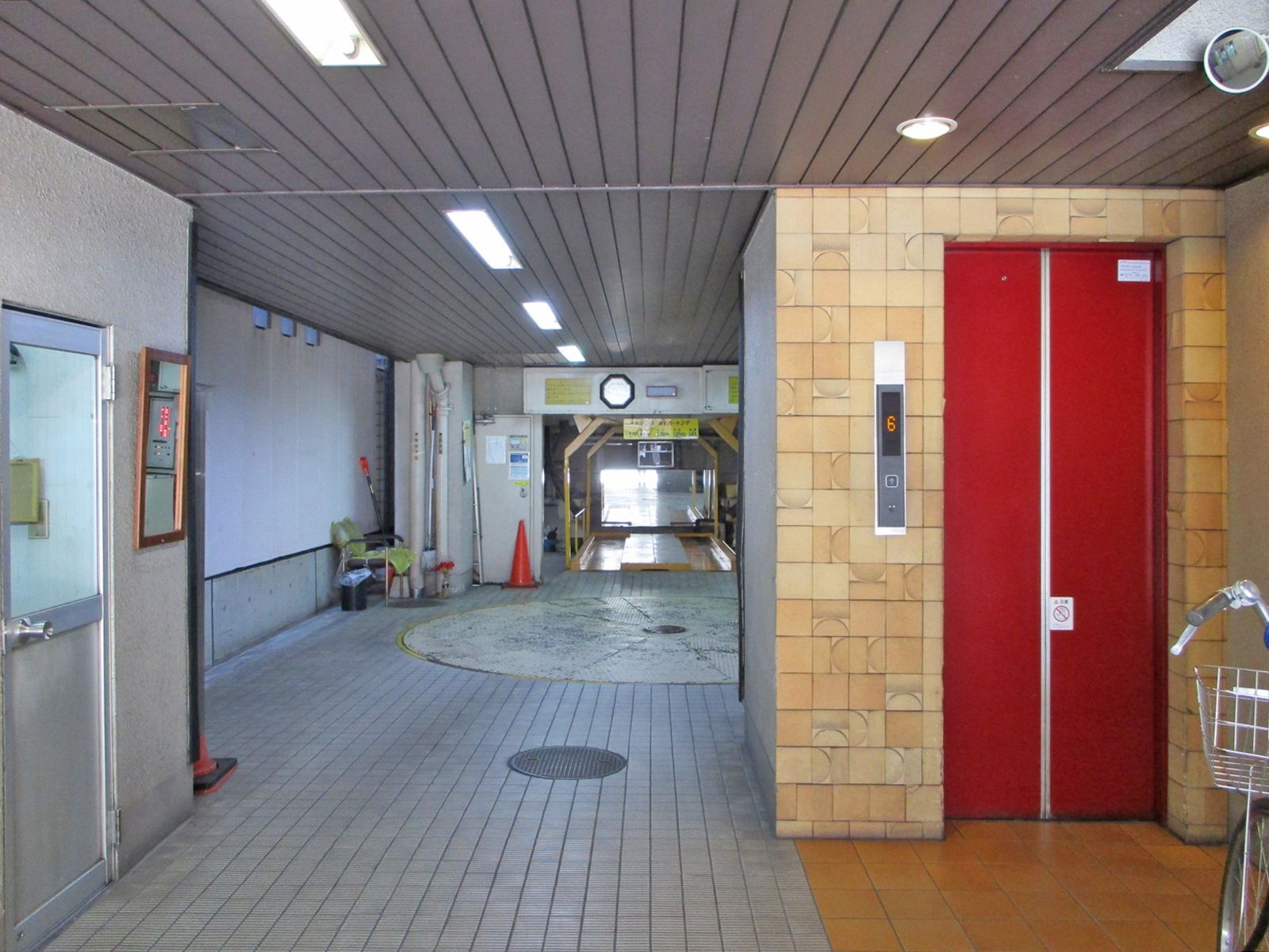 共用部