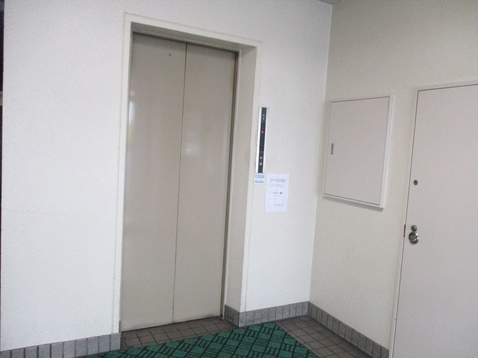 エレベーター