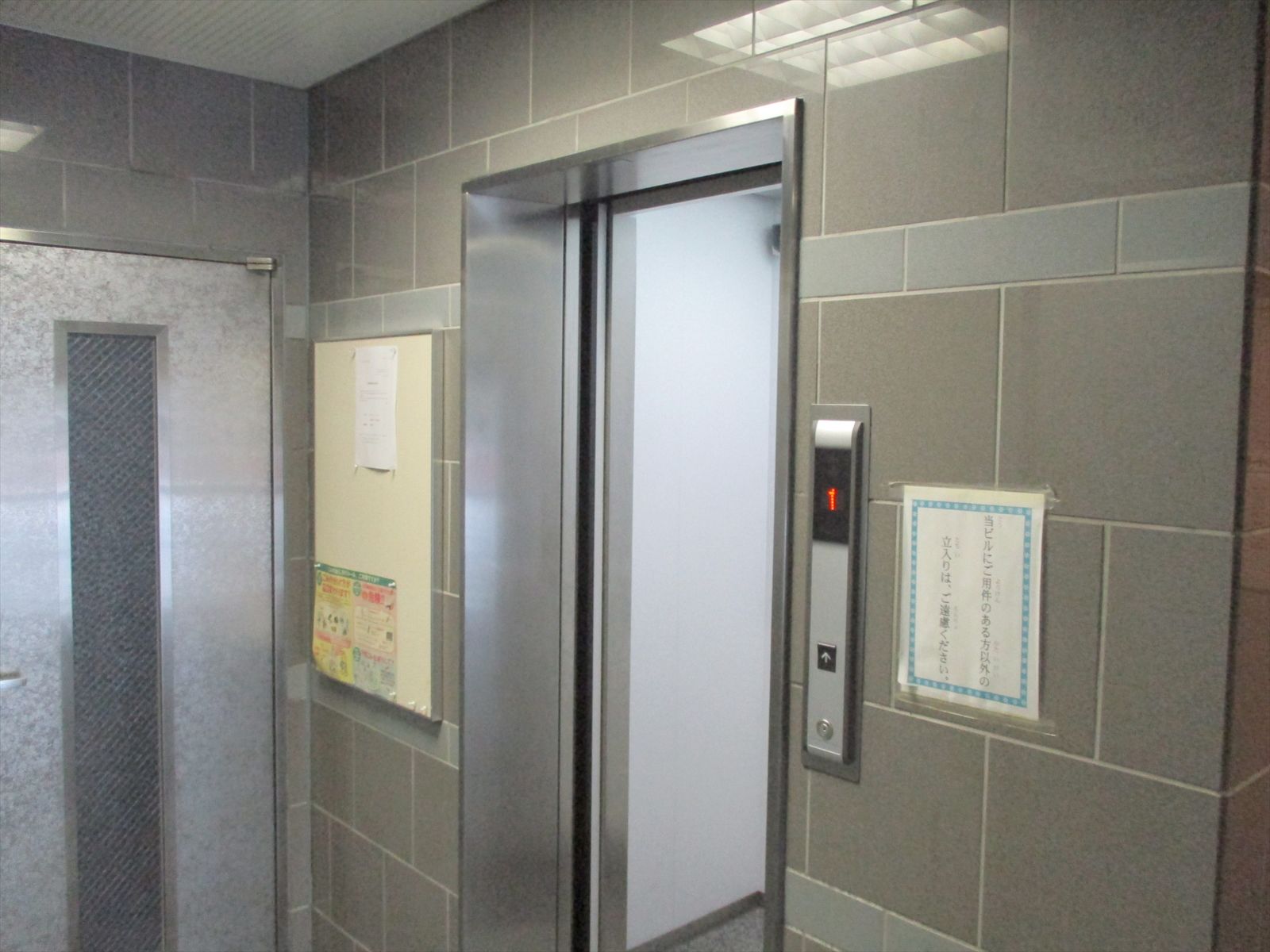 エレベーター(1基)