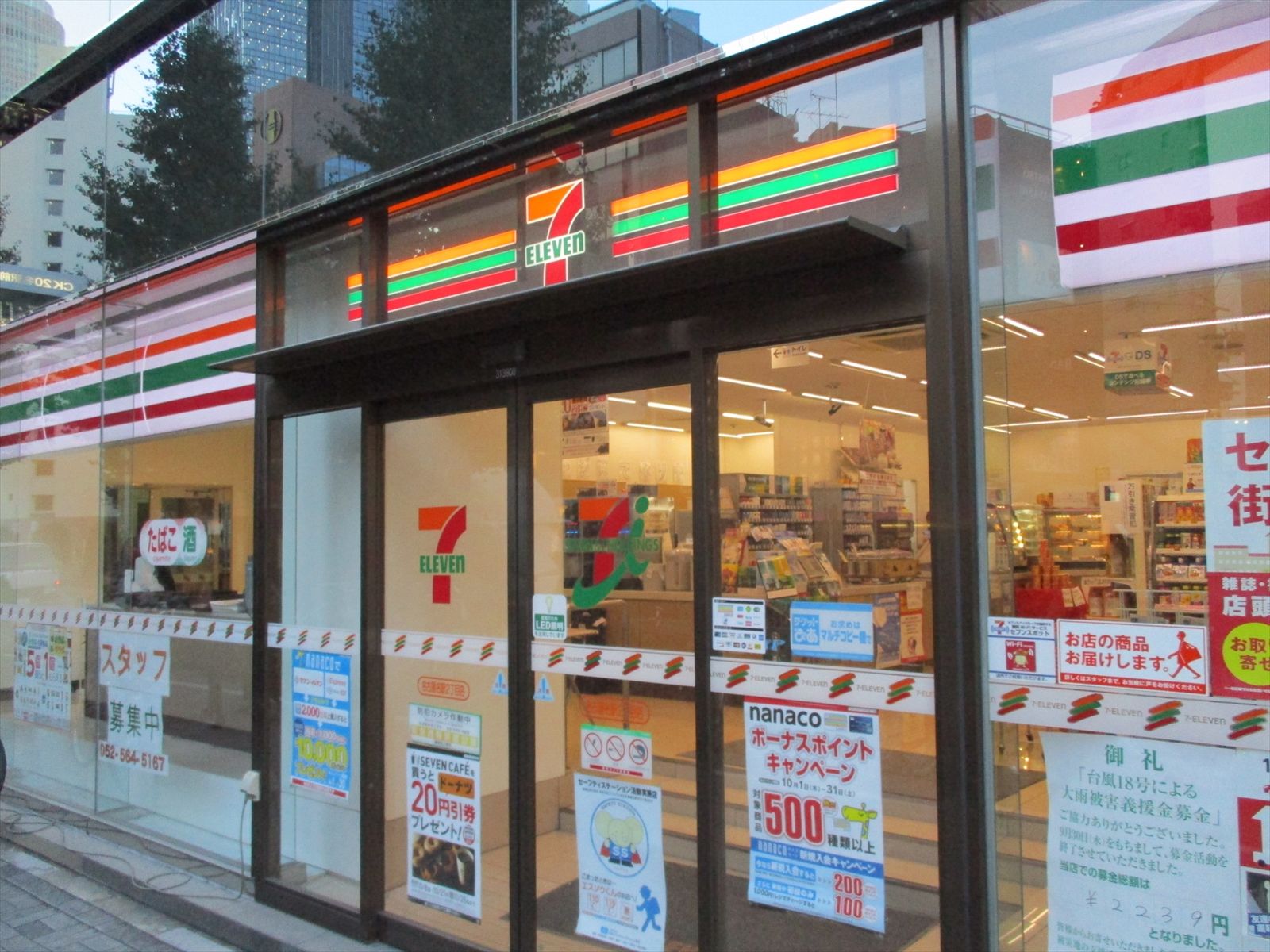 1階のコンビニ