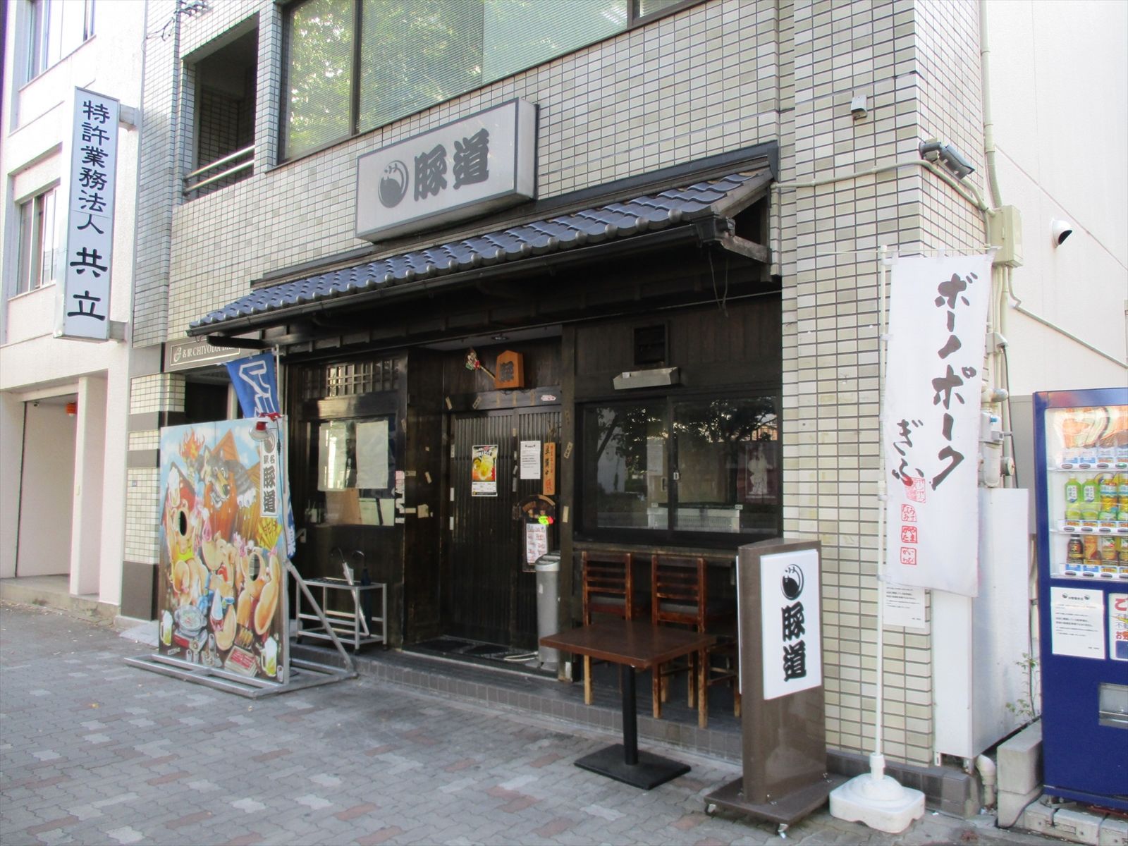 1階の様子