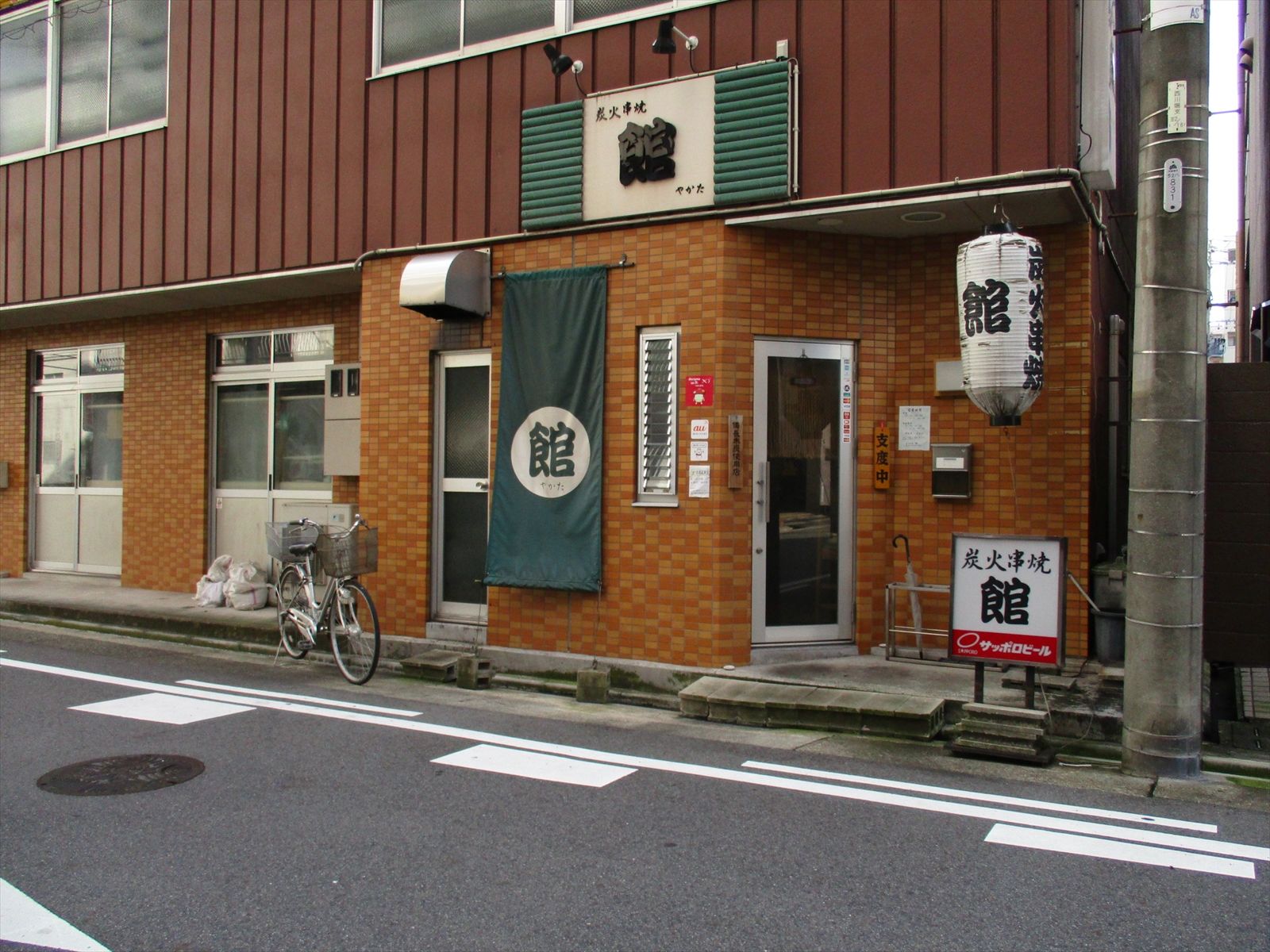 1階テナント