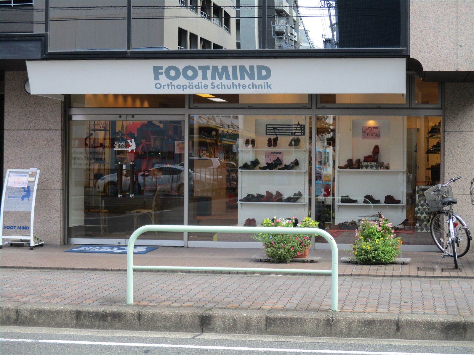 1階テナント