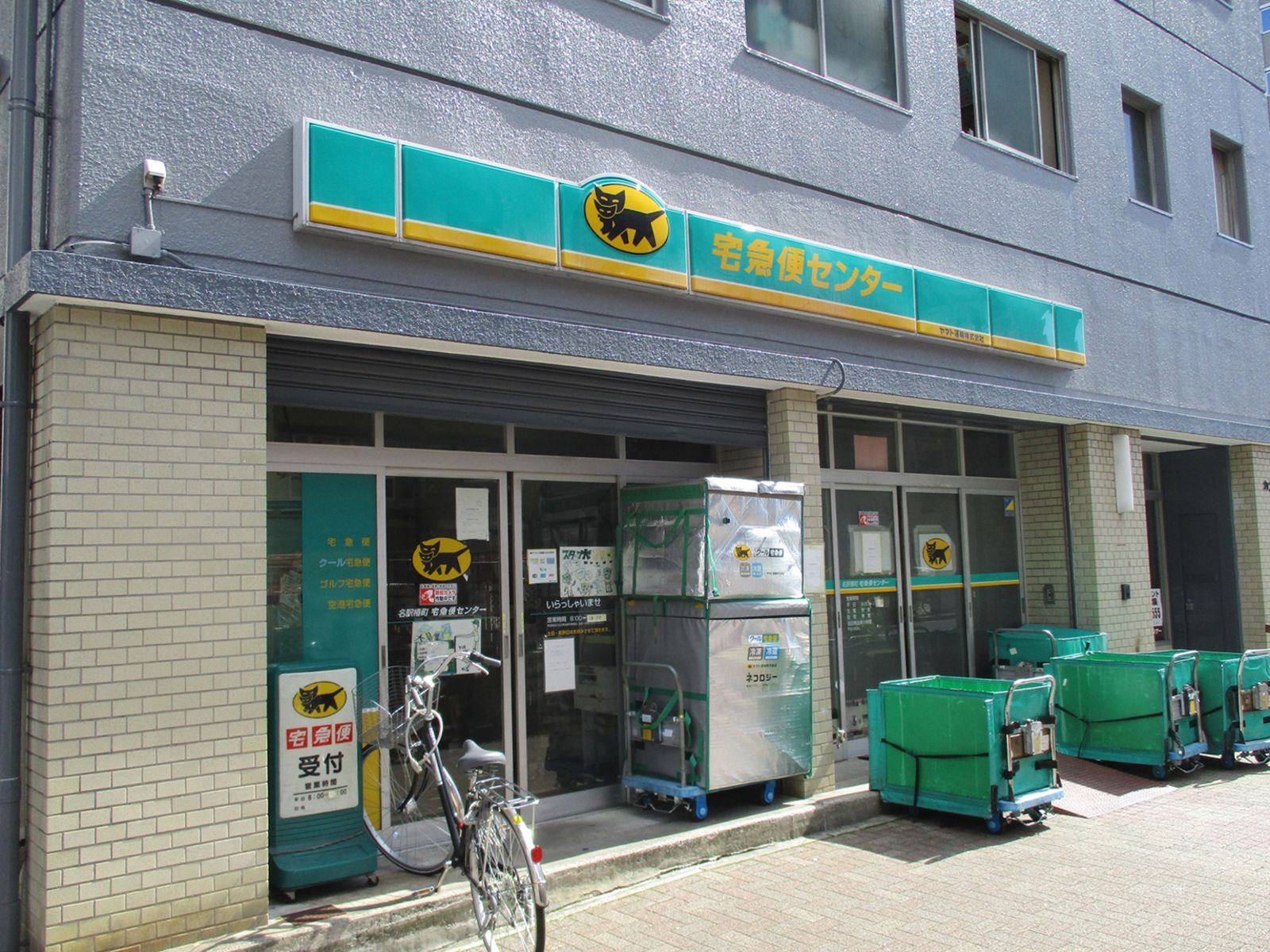 1階の様子