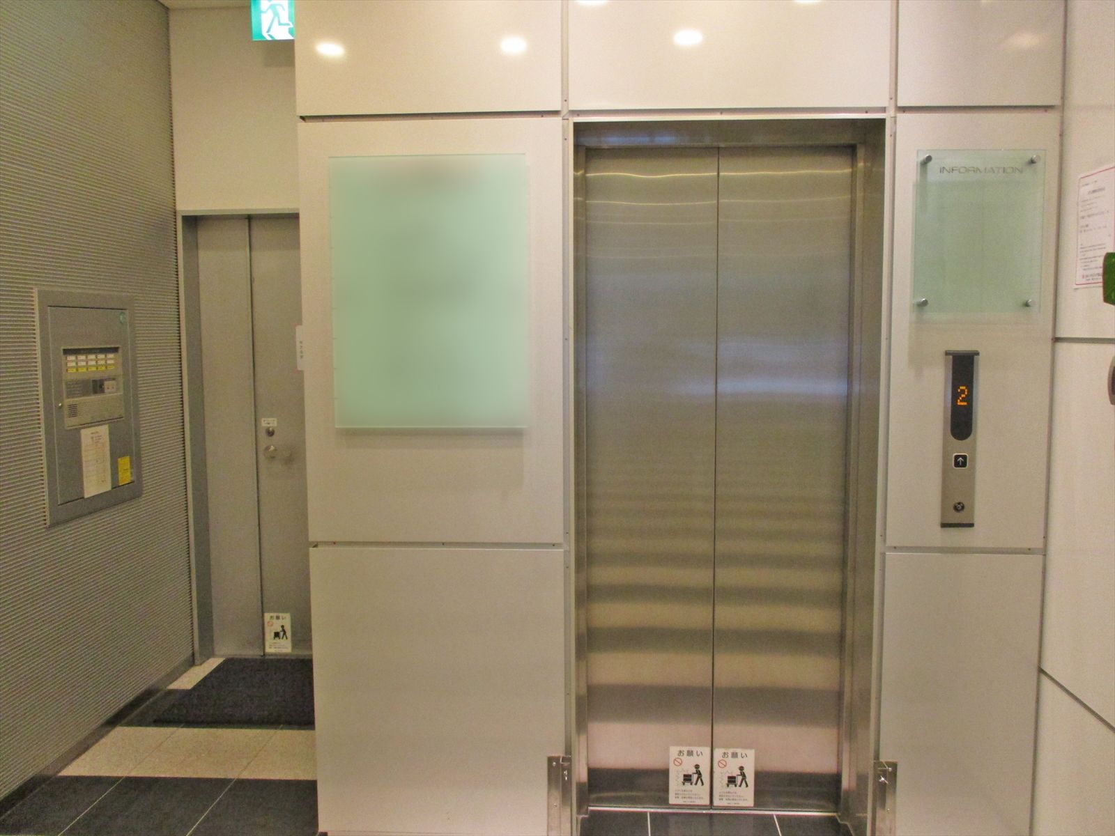 エレベーター