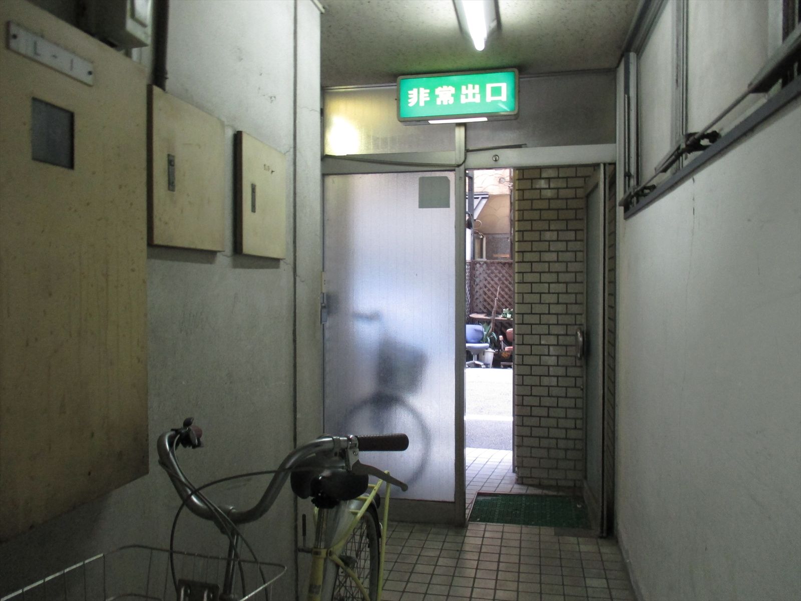 裏口
