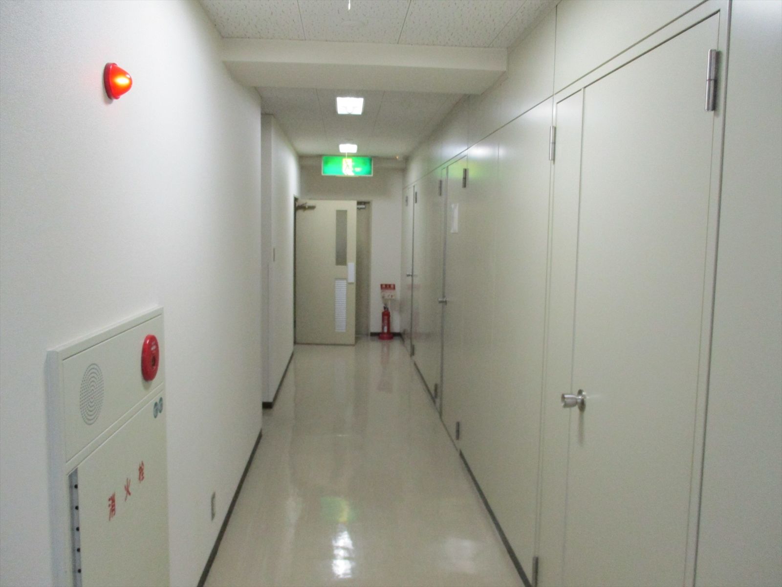 共用部