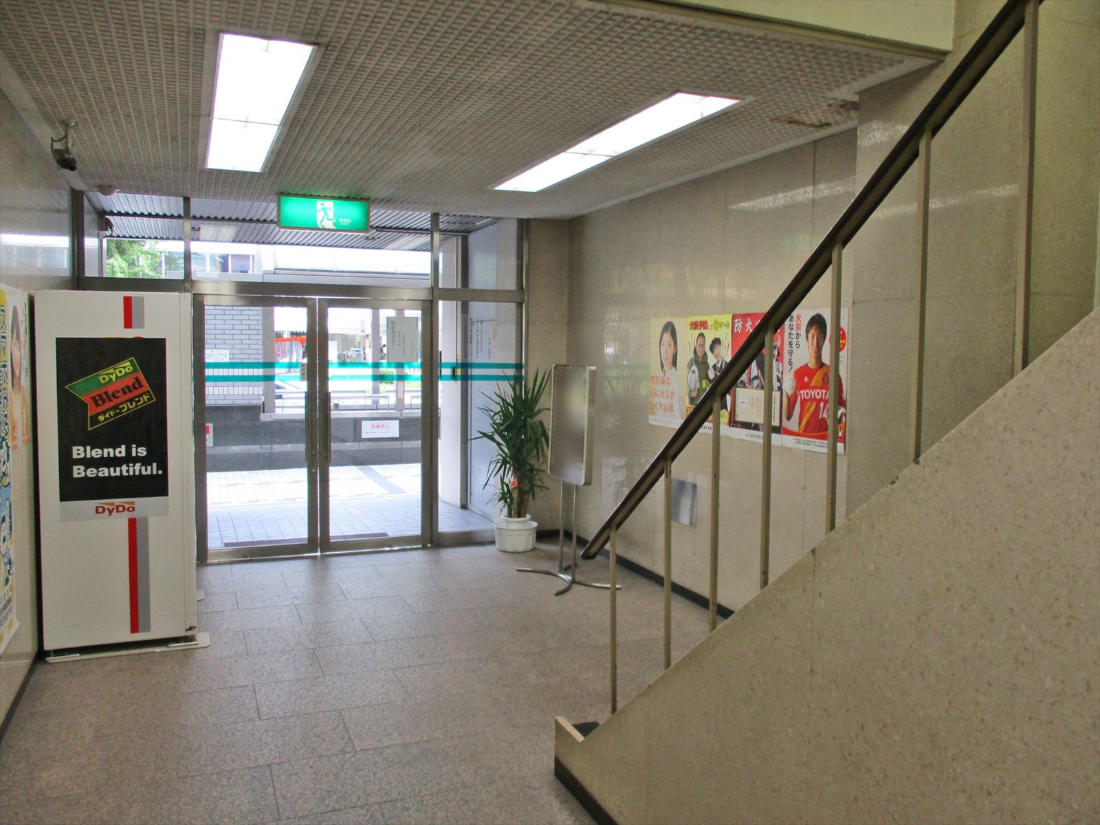 エントランスホール