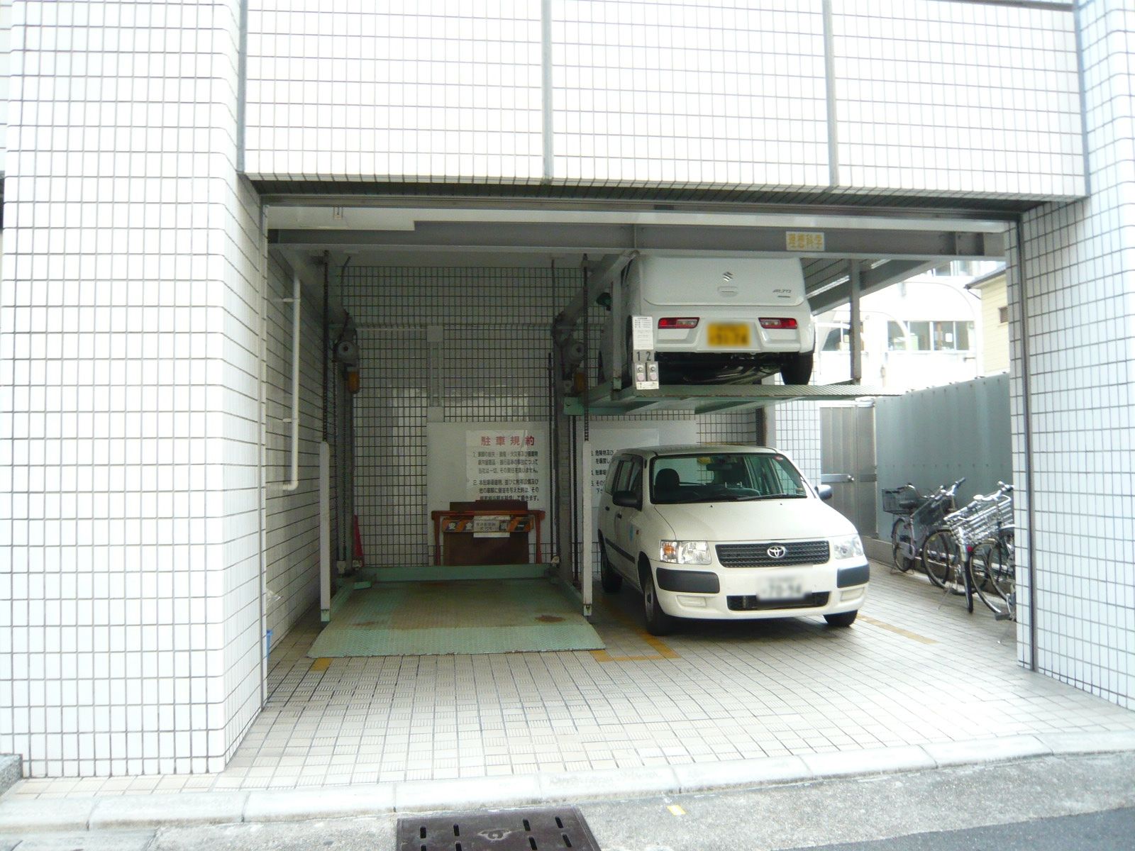 駐車場