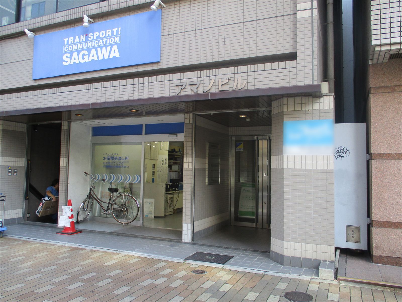オフィスビルエントランス