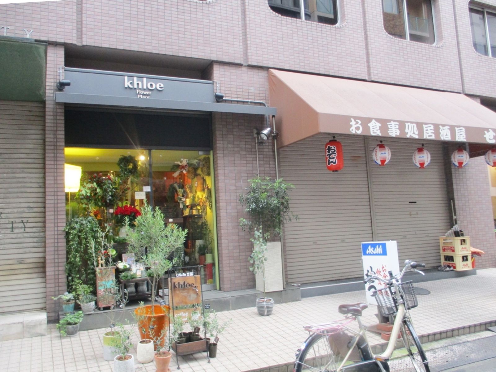 1階の様子