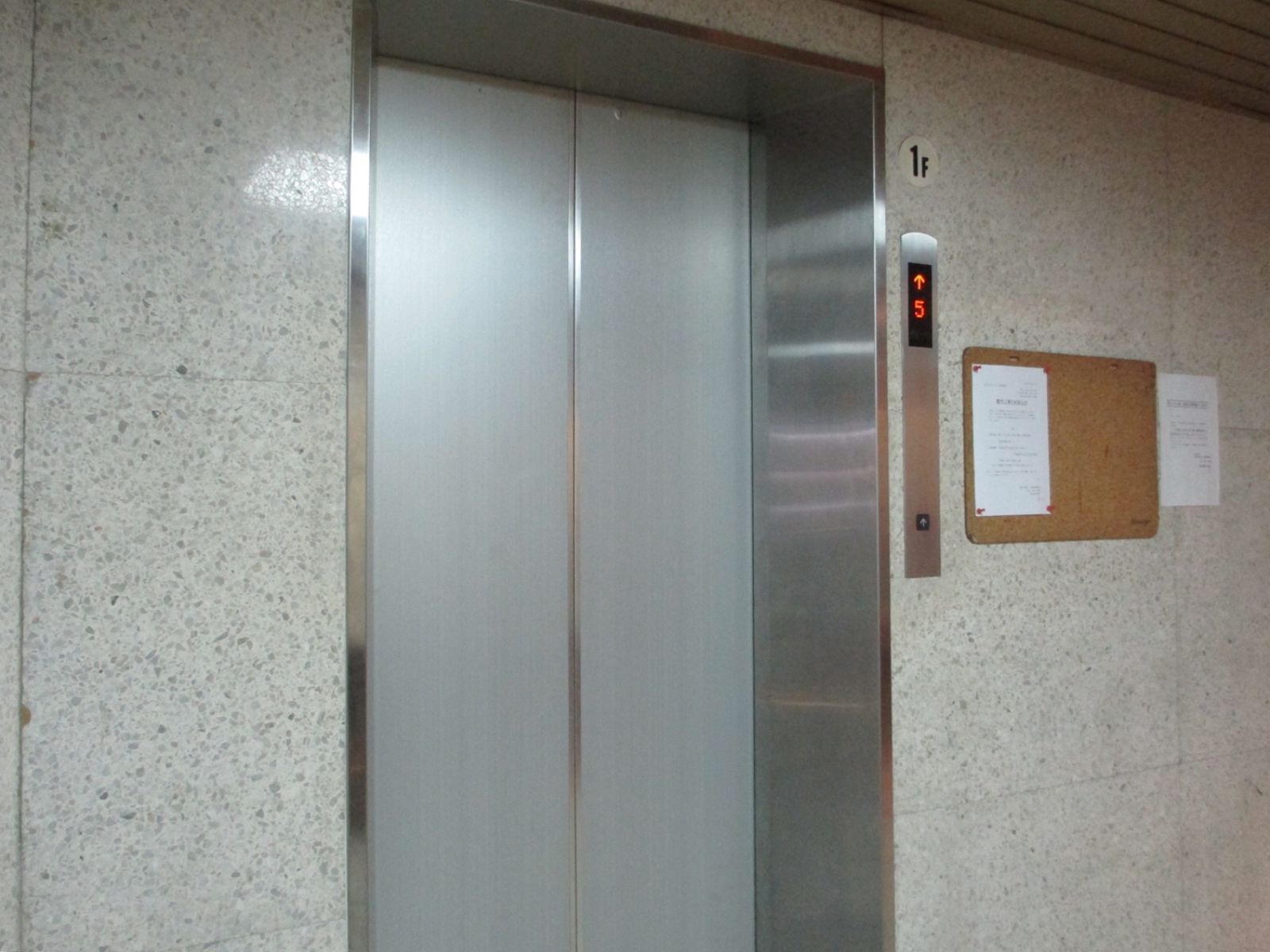 エレベーター