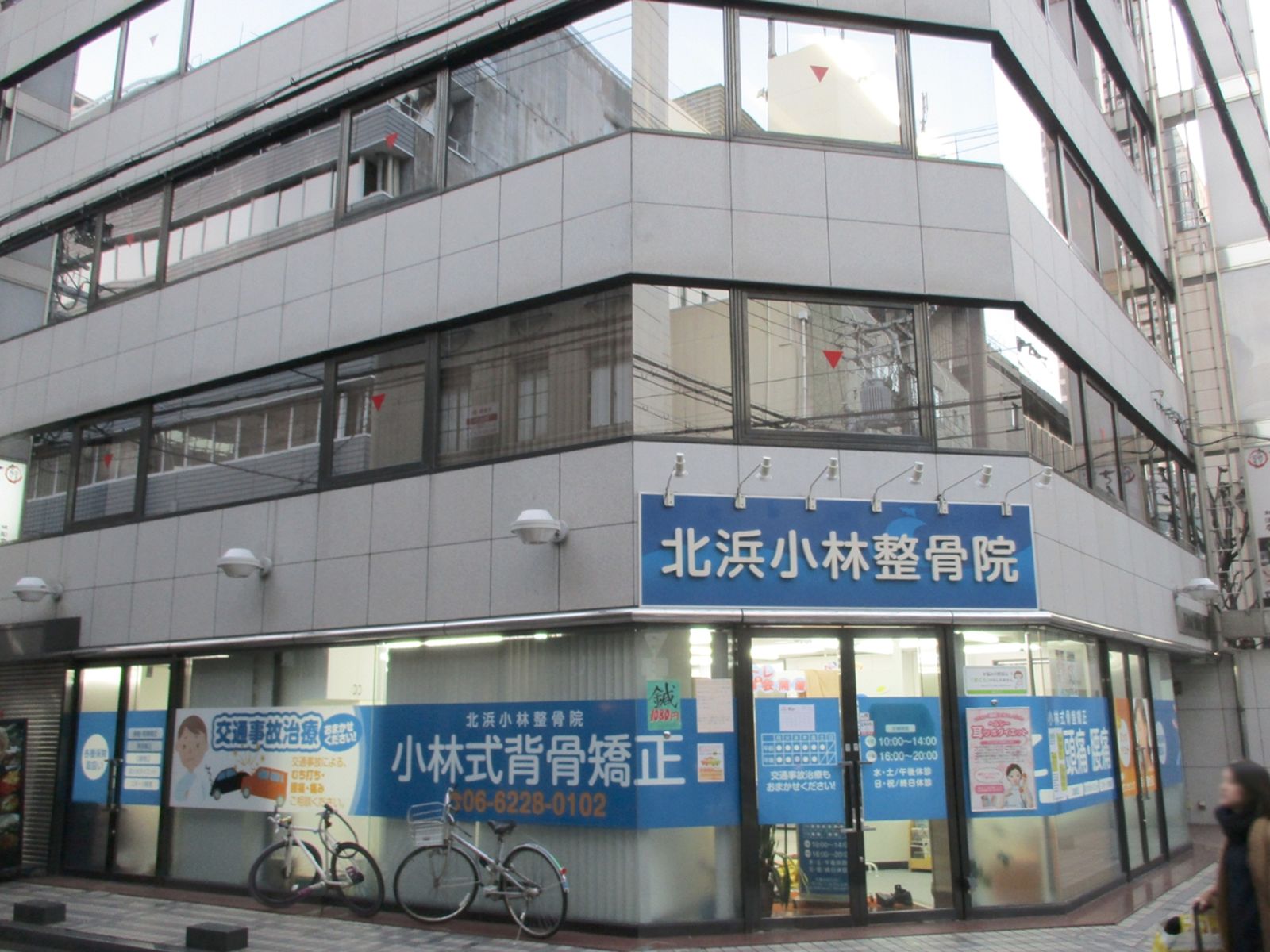1階の様子