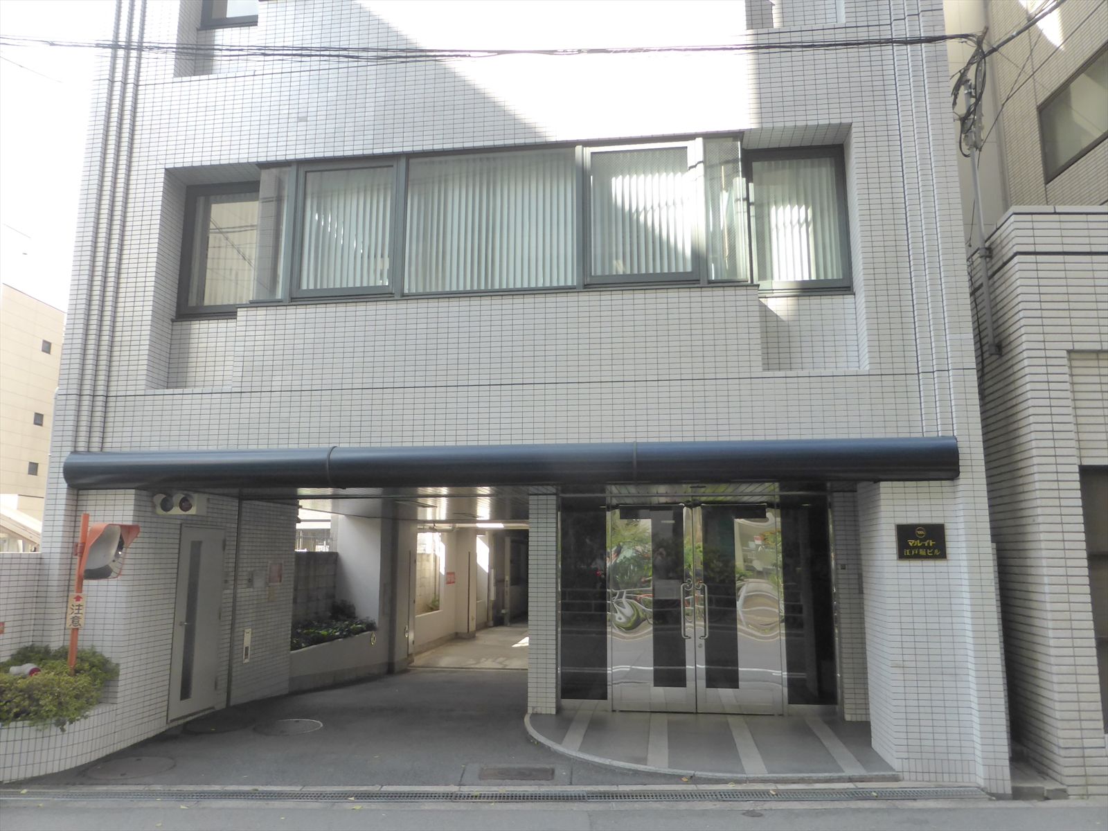 1階の様子