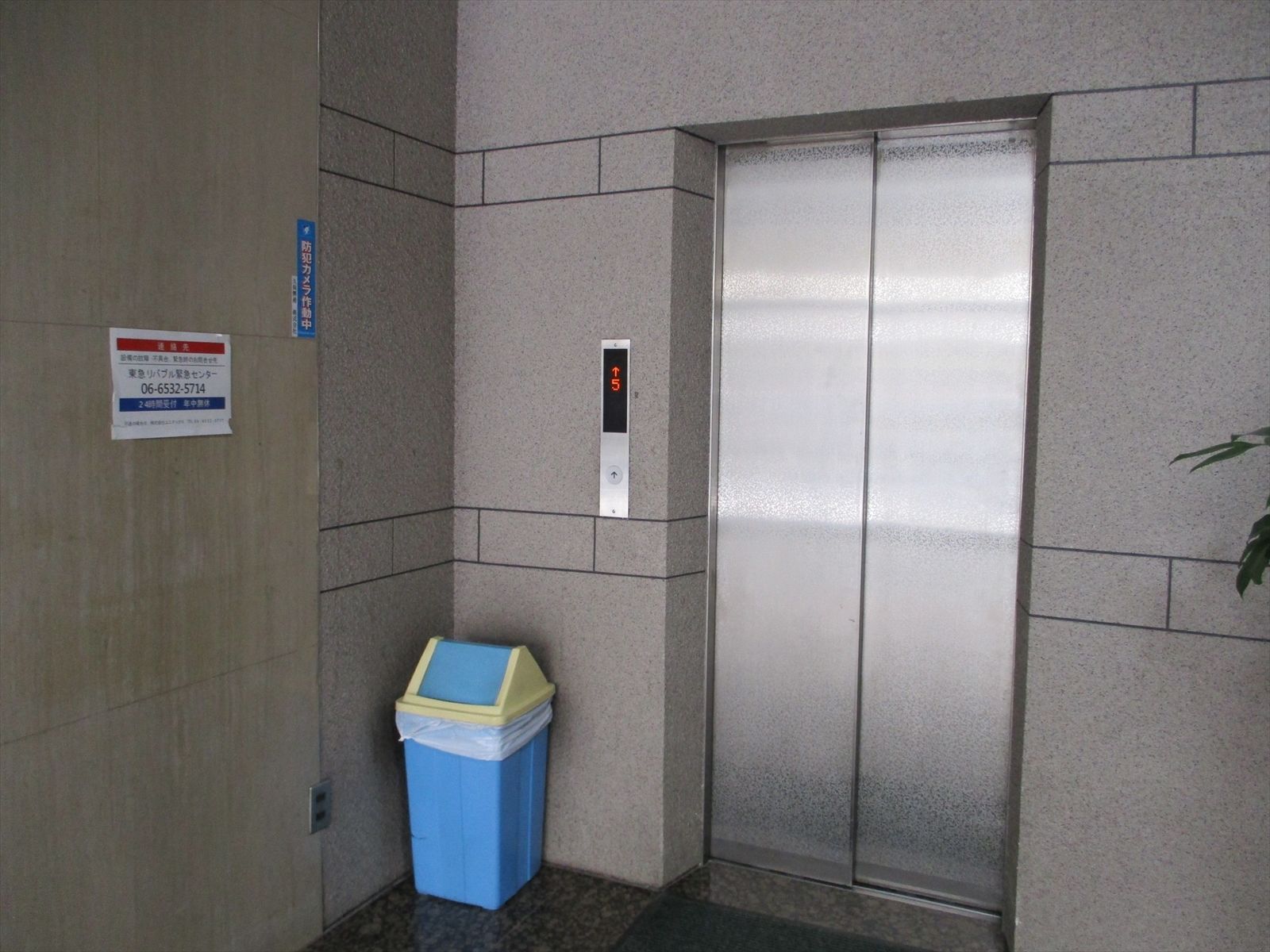 エレベーター