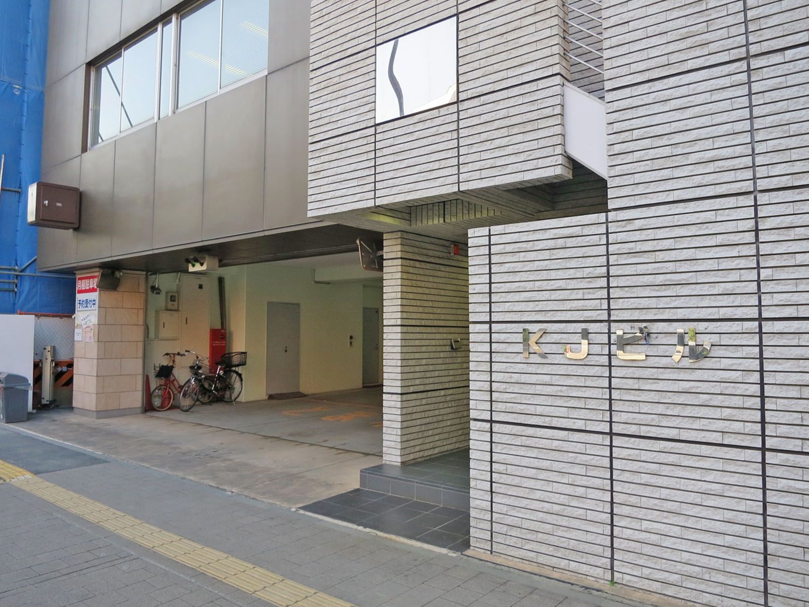 1階部分の様子