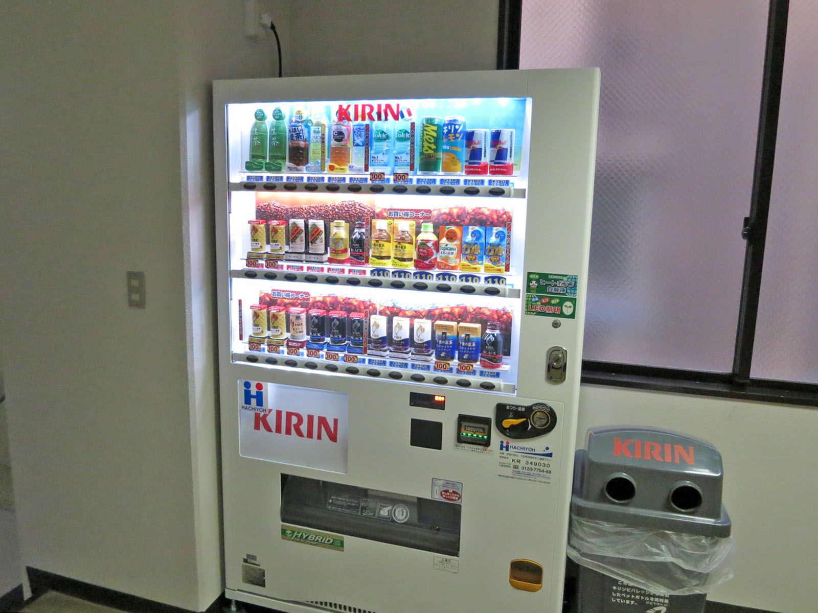 ビル内の自動販売機