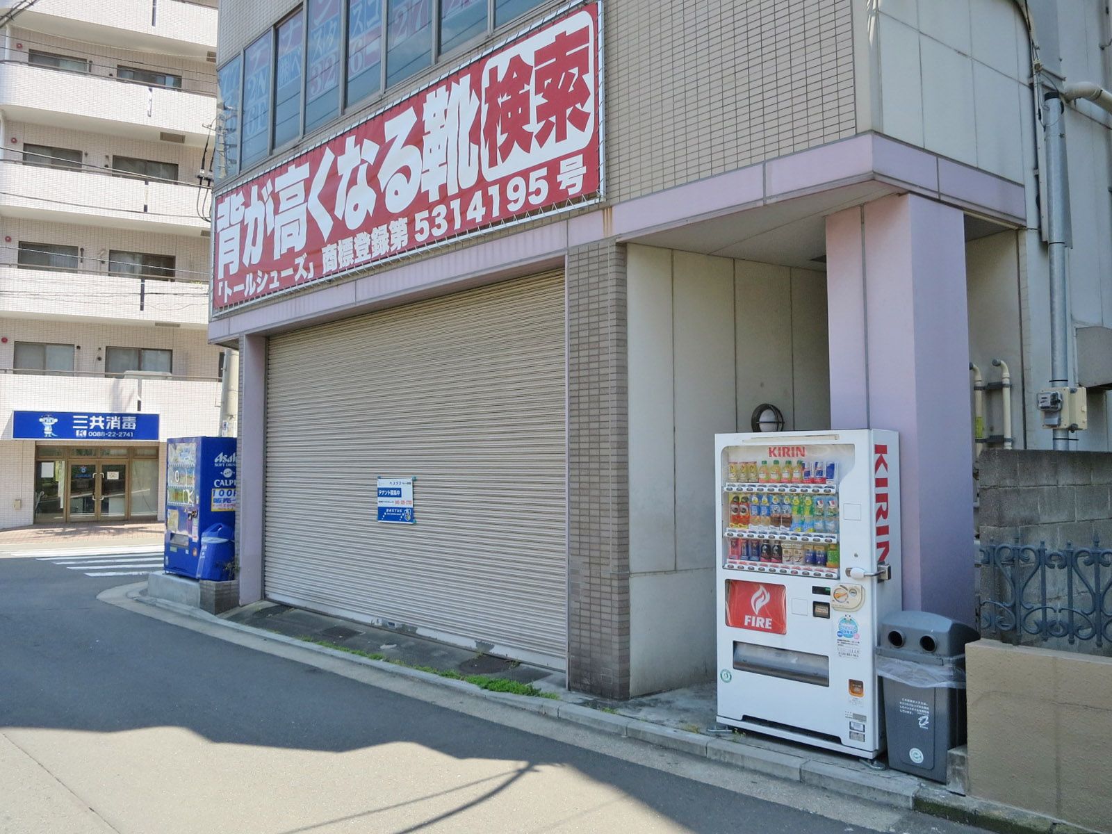1階部分の様子