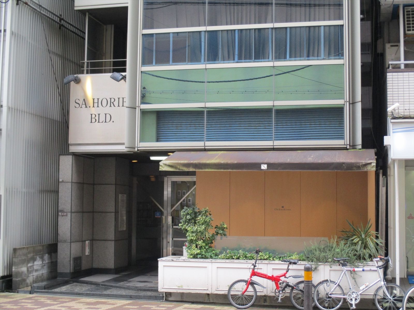 1階テナントの様子