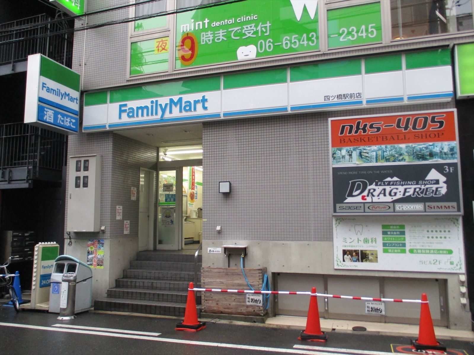 1階テナントの様子