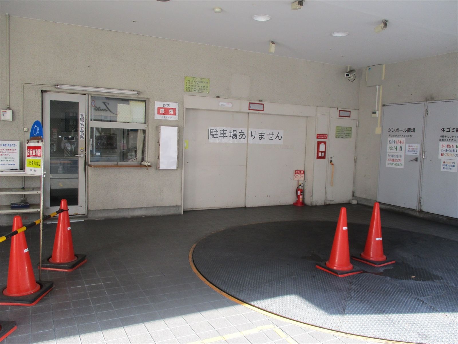 駐車場