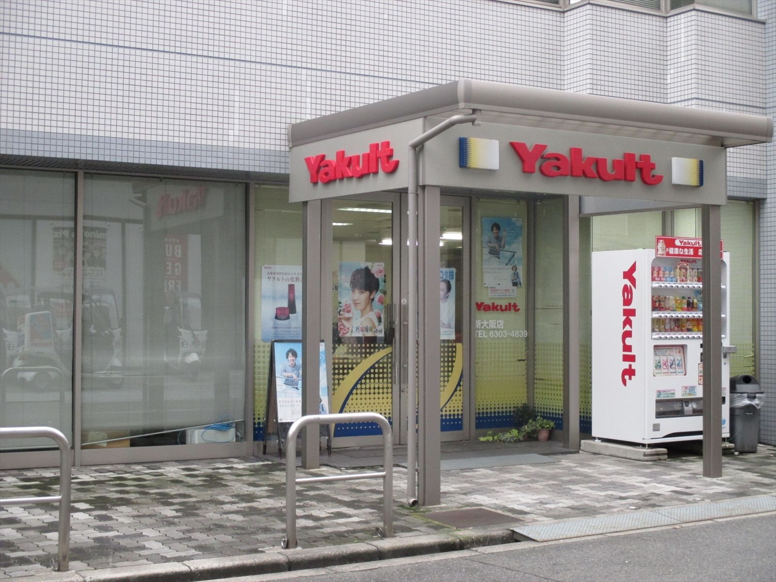 1階テナントの様子