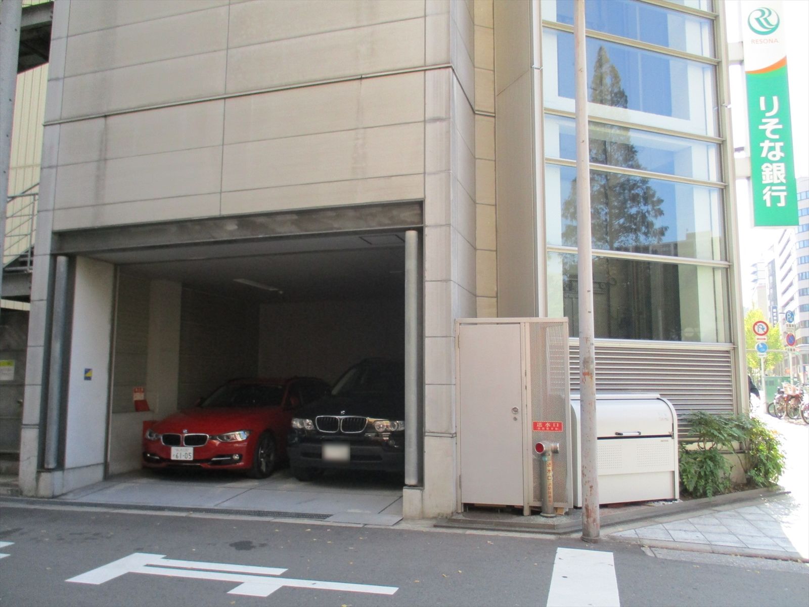 駐車場併設