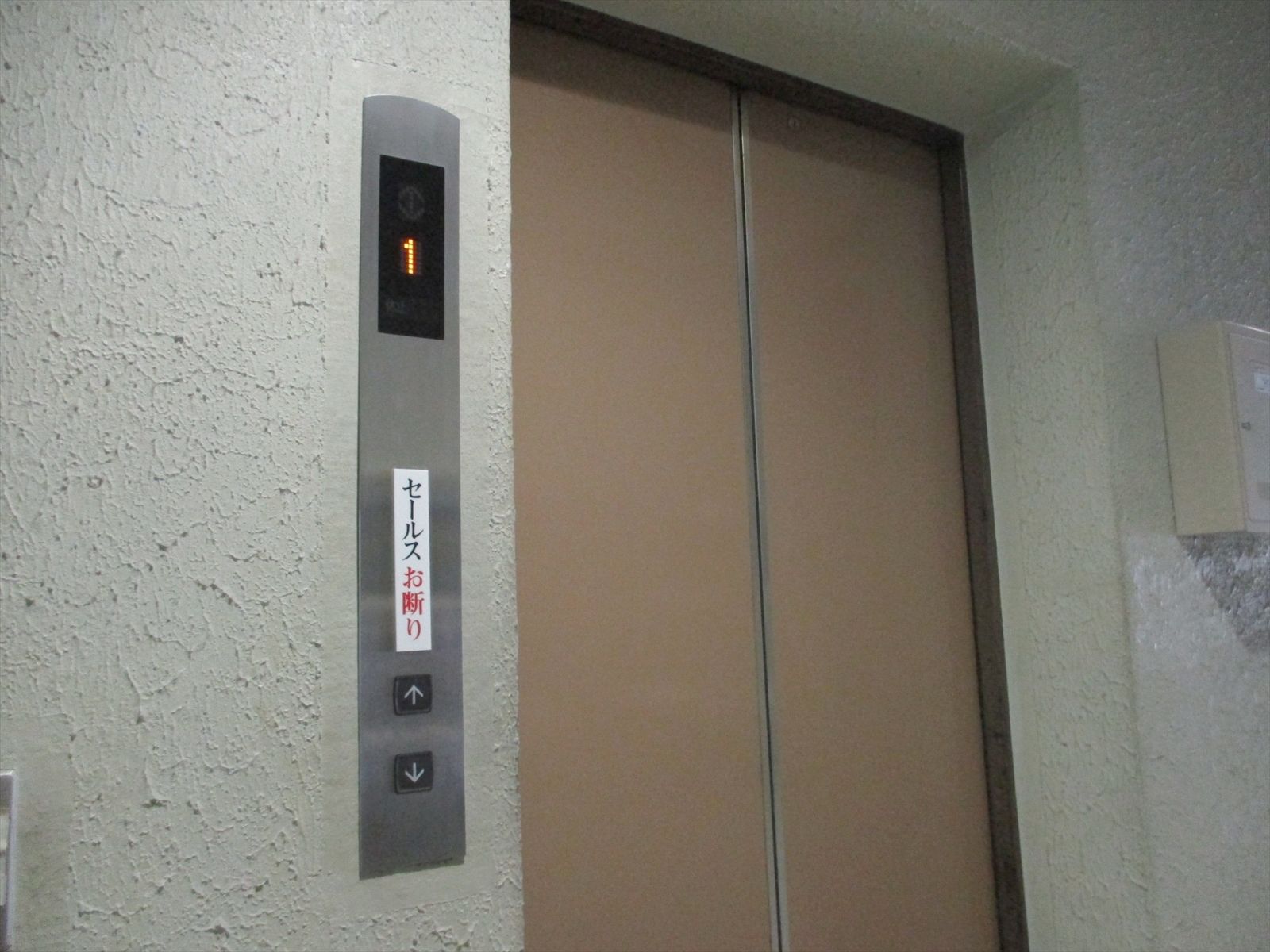 エレベーター