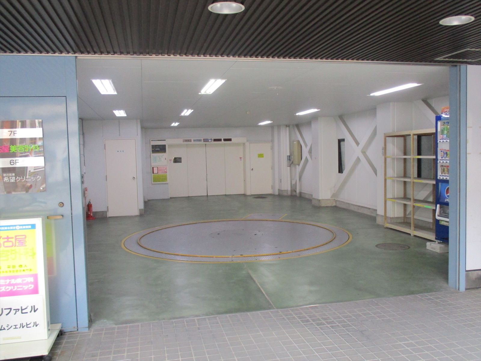 駐車場