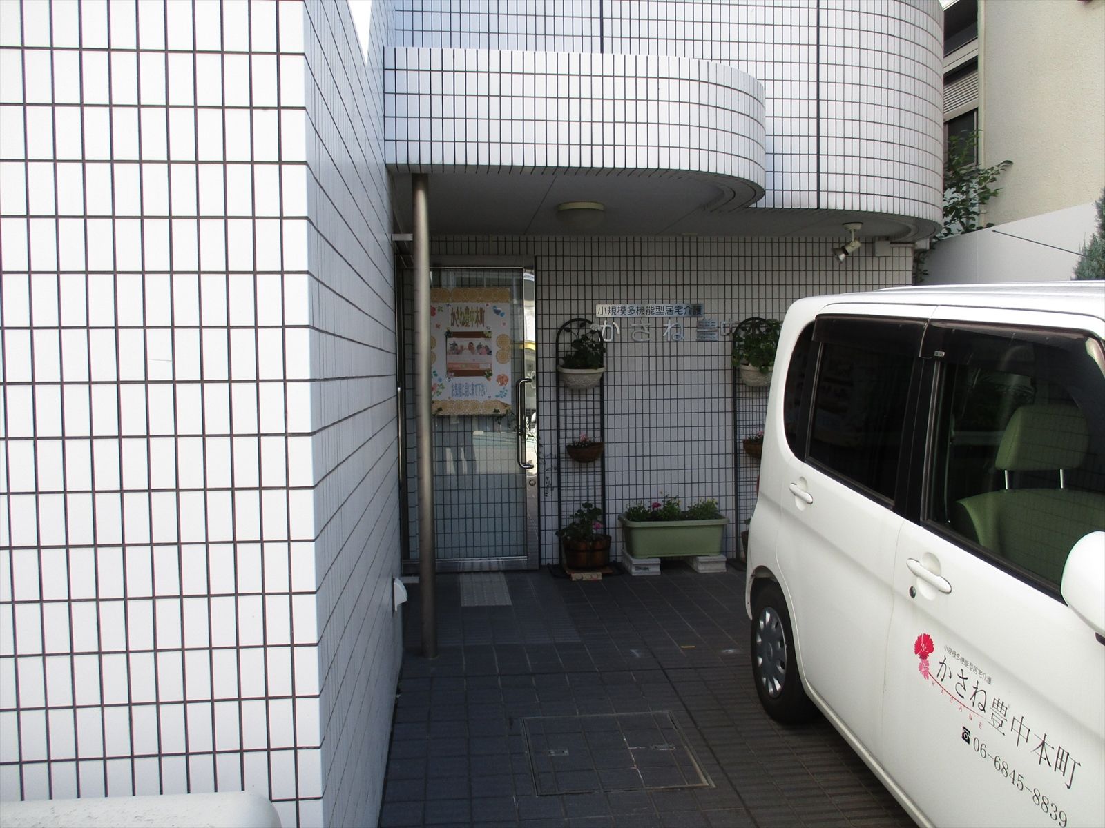 オフィスビル出入口