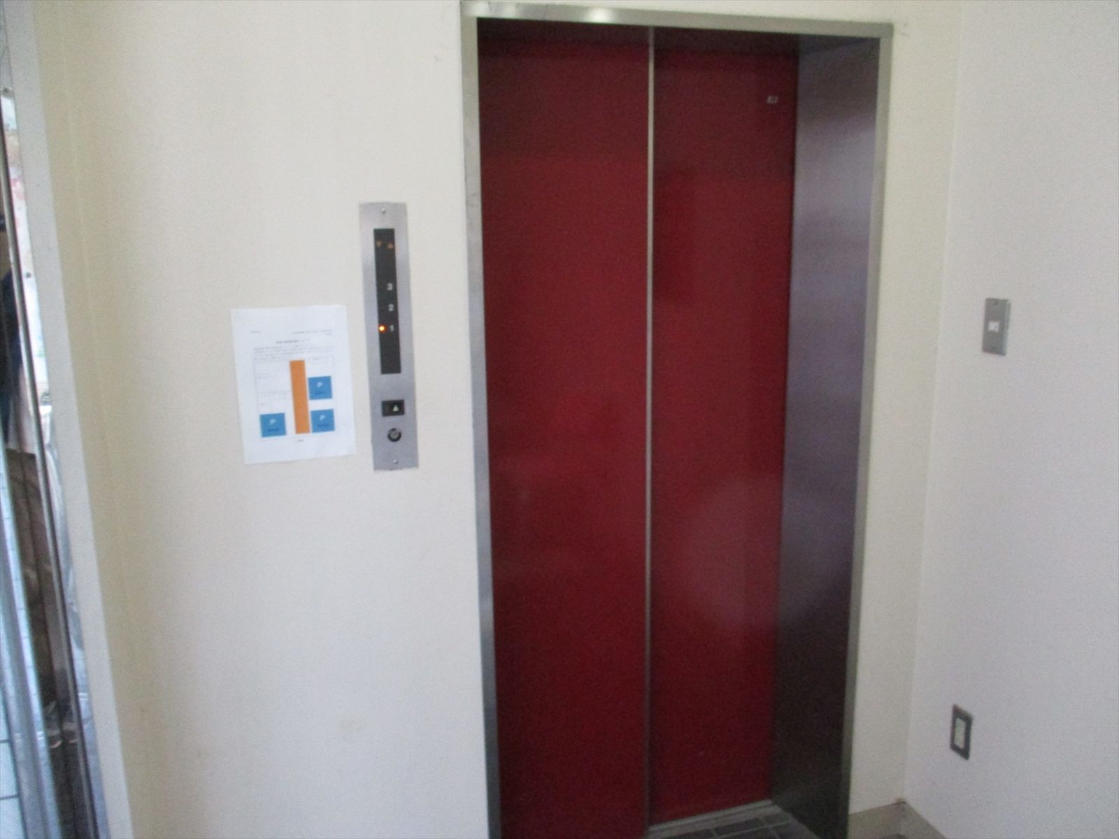 エレベーター