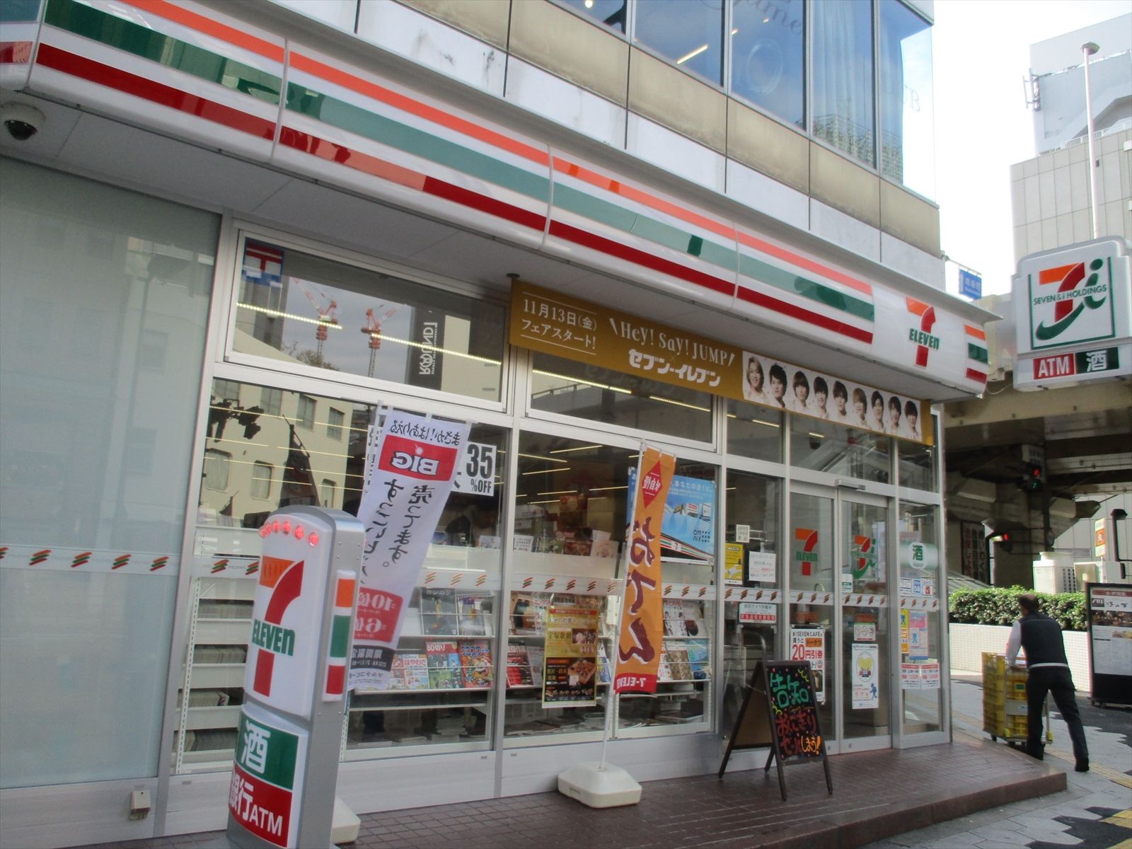 1階：セブンイレブン梅田太融寺店