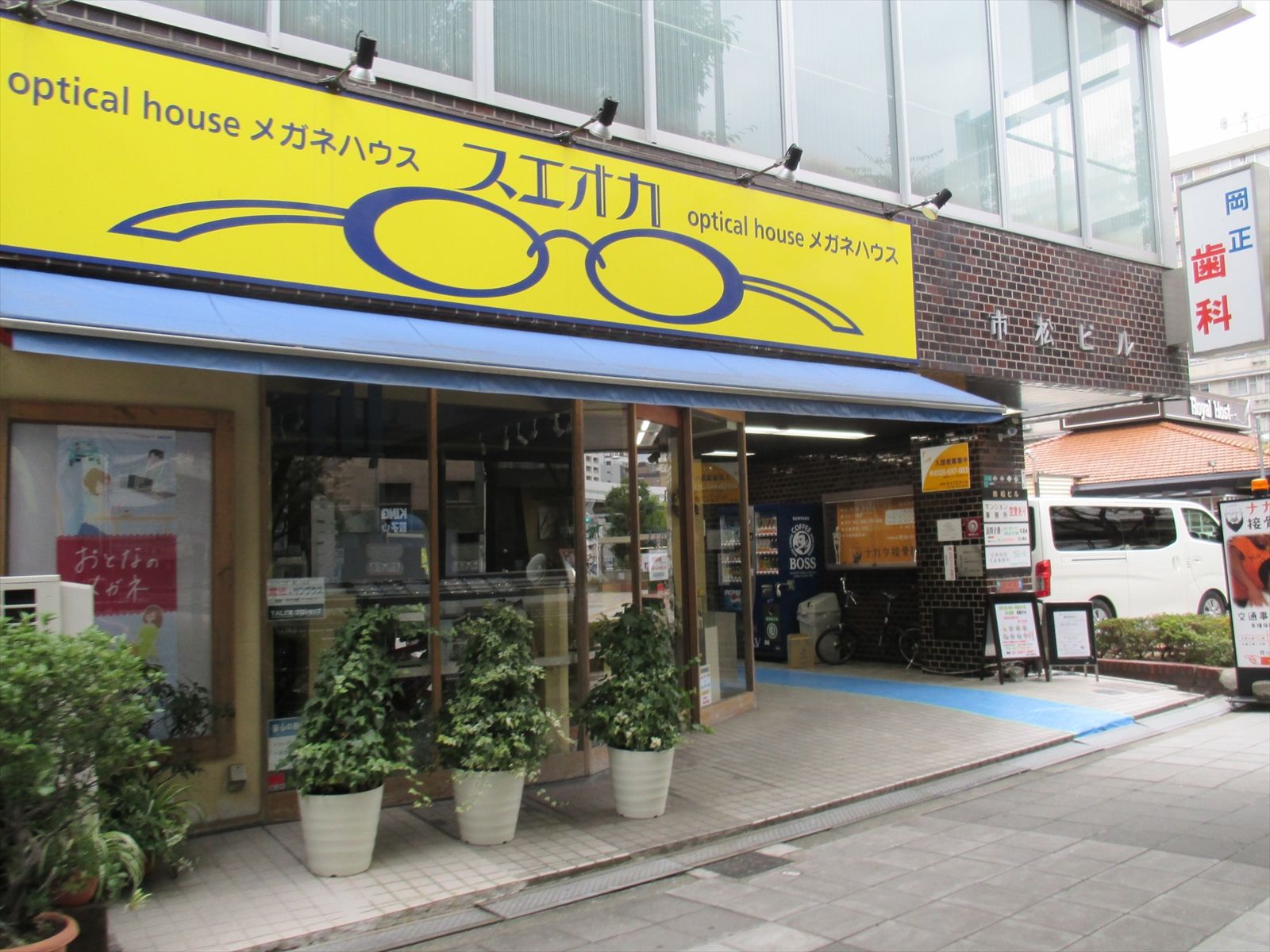 1階の様子