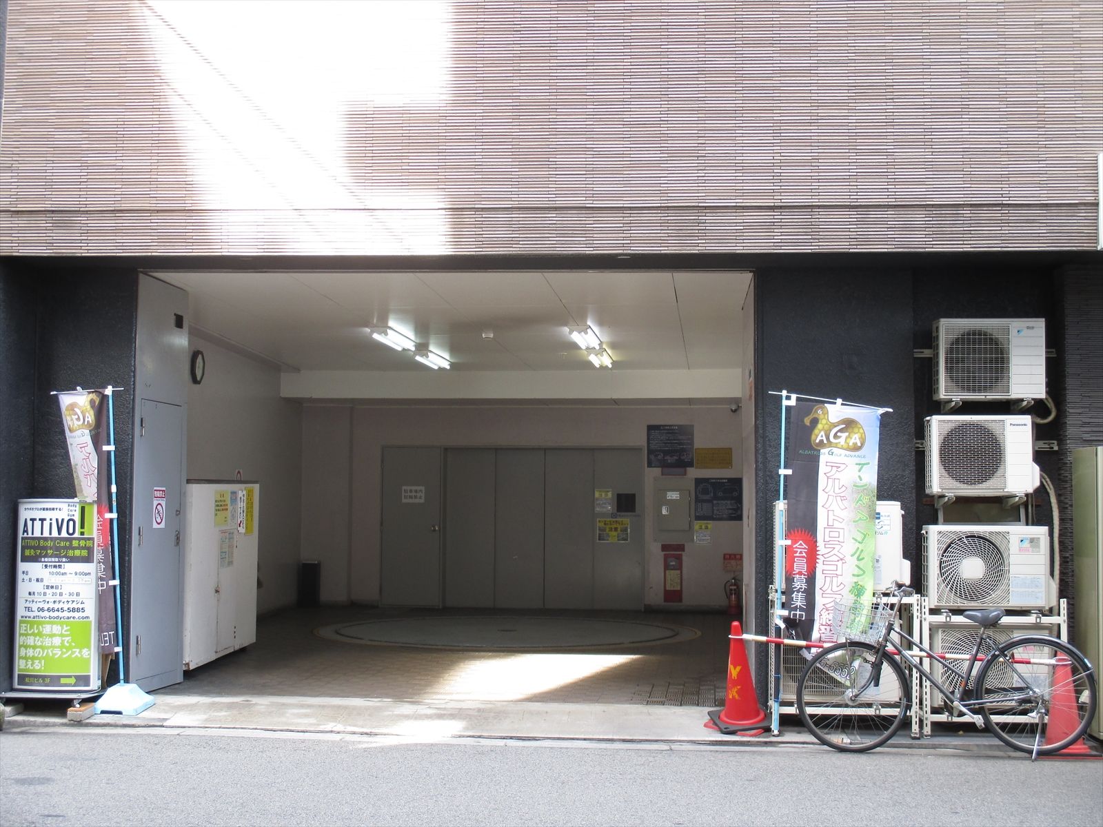 駐車場