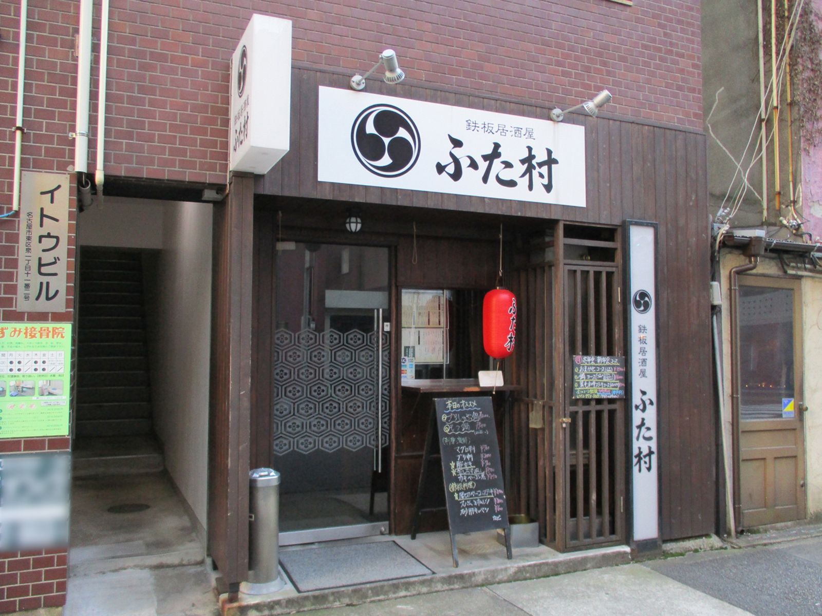 1階の様子