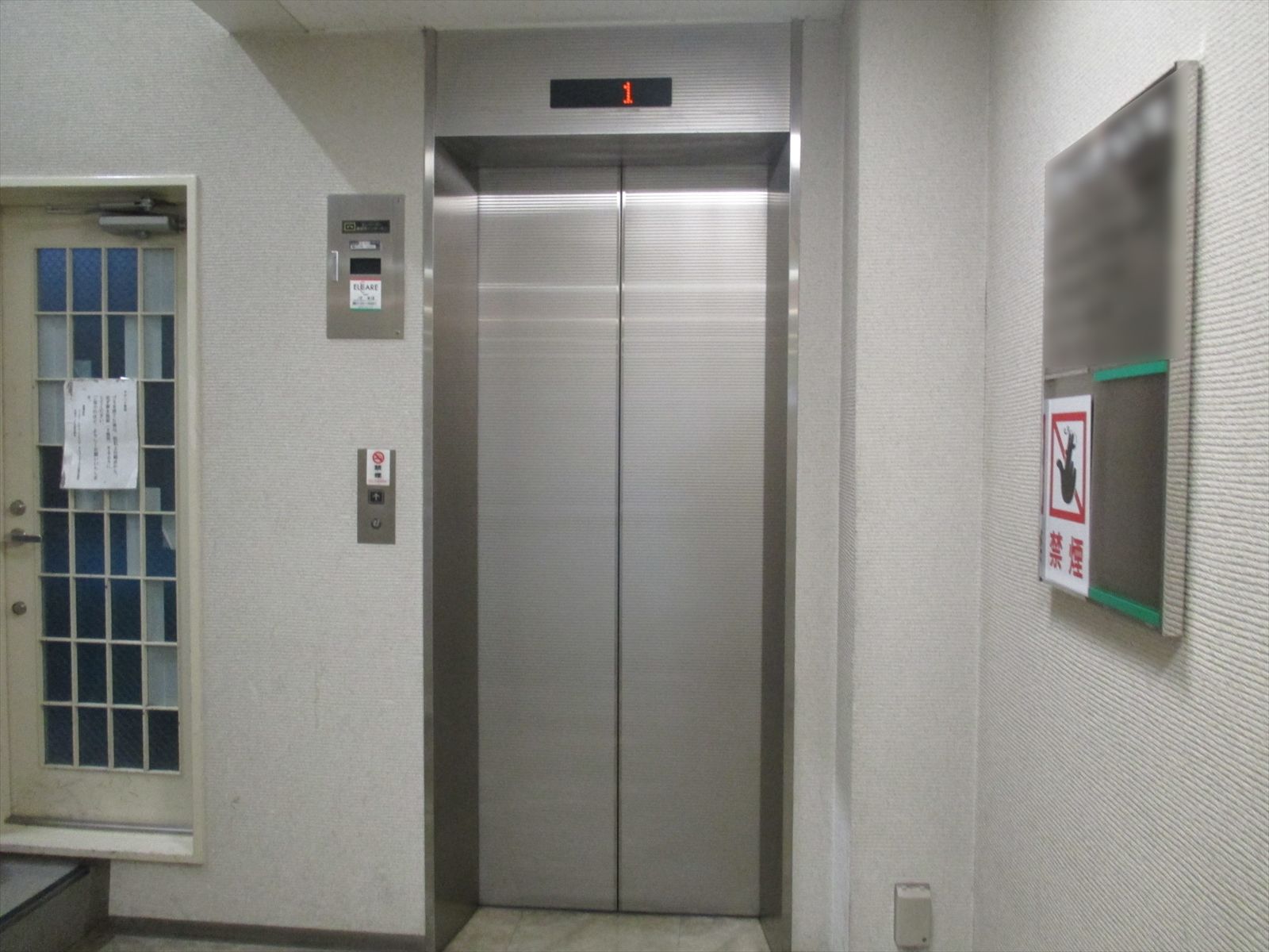 エレベーター
