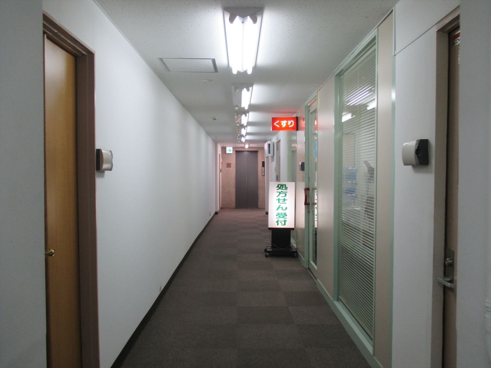 共用部通路