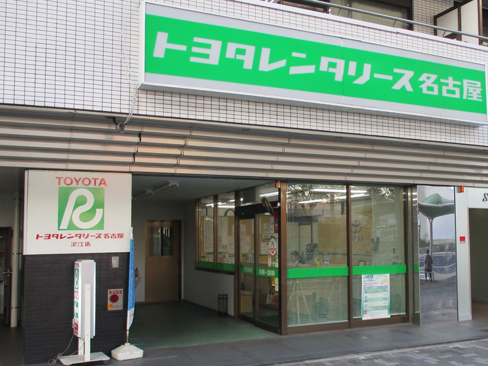 1階の様子