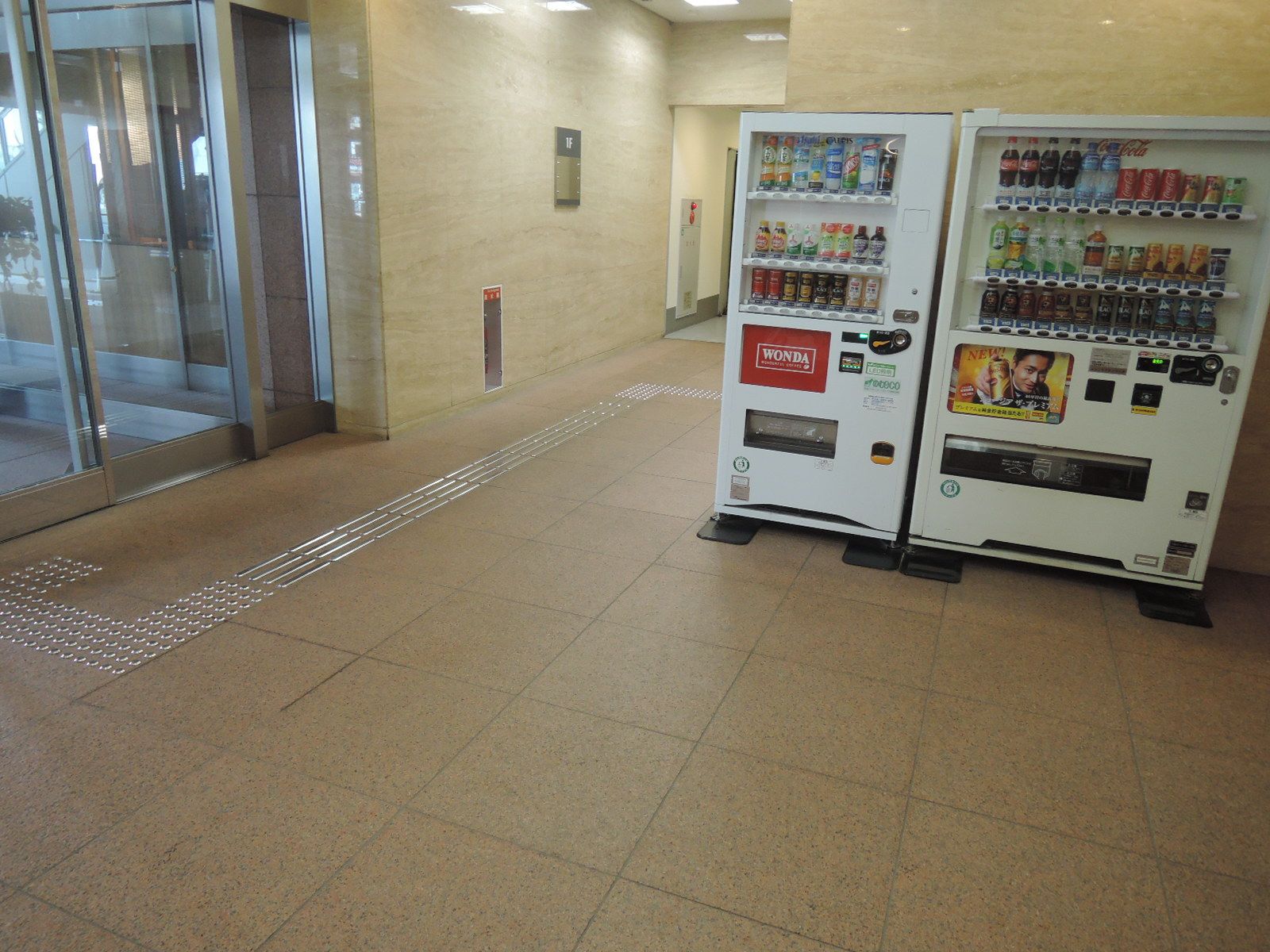 エントランスホール