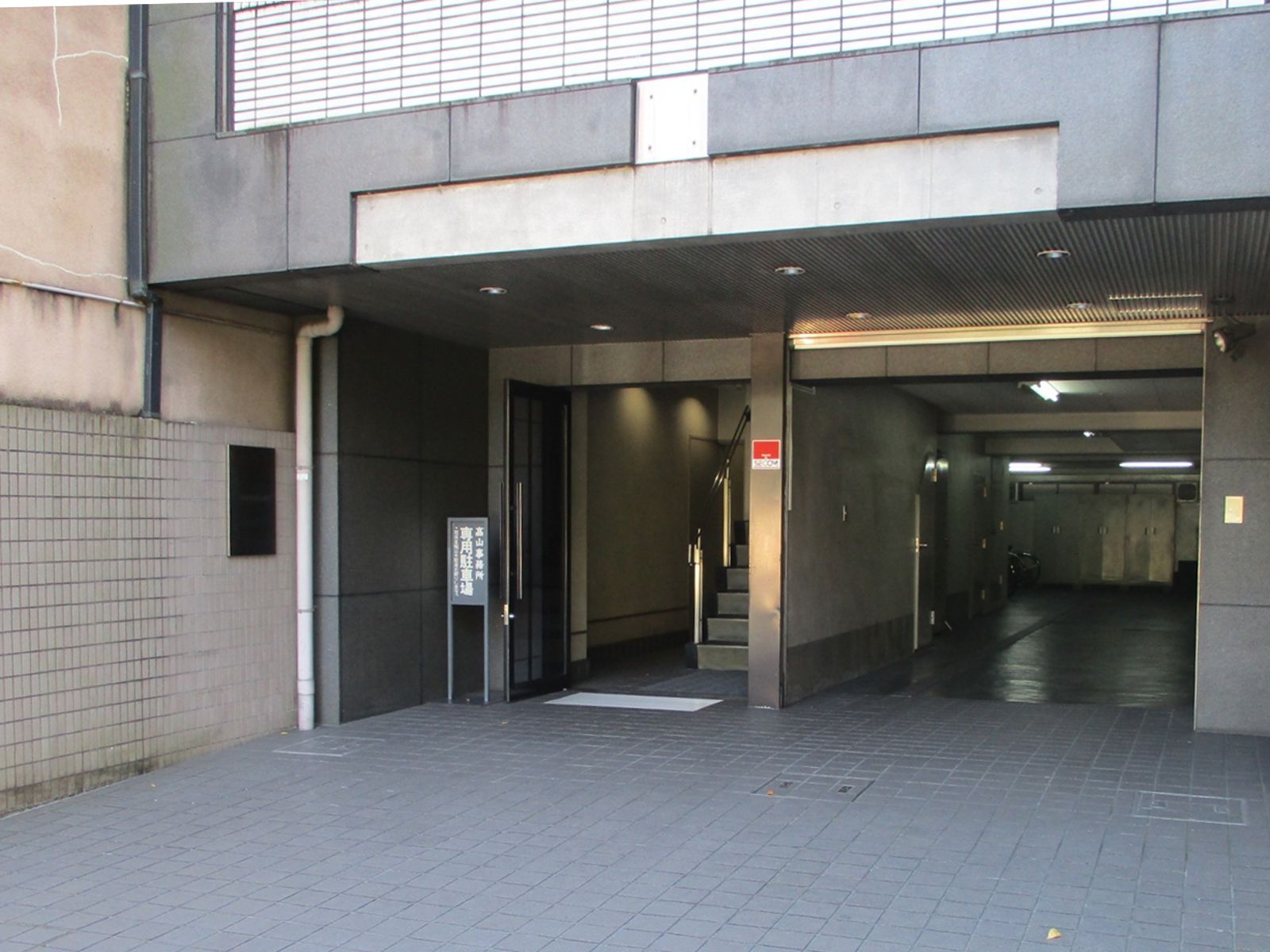 1階の様子