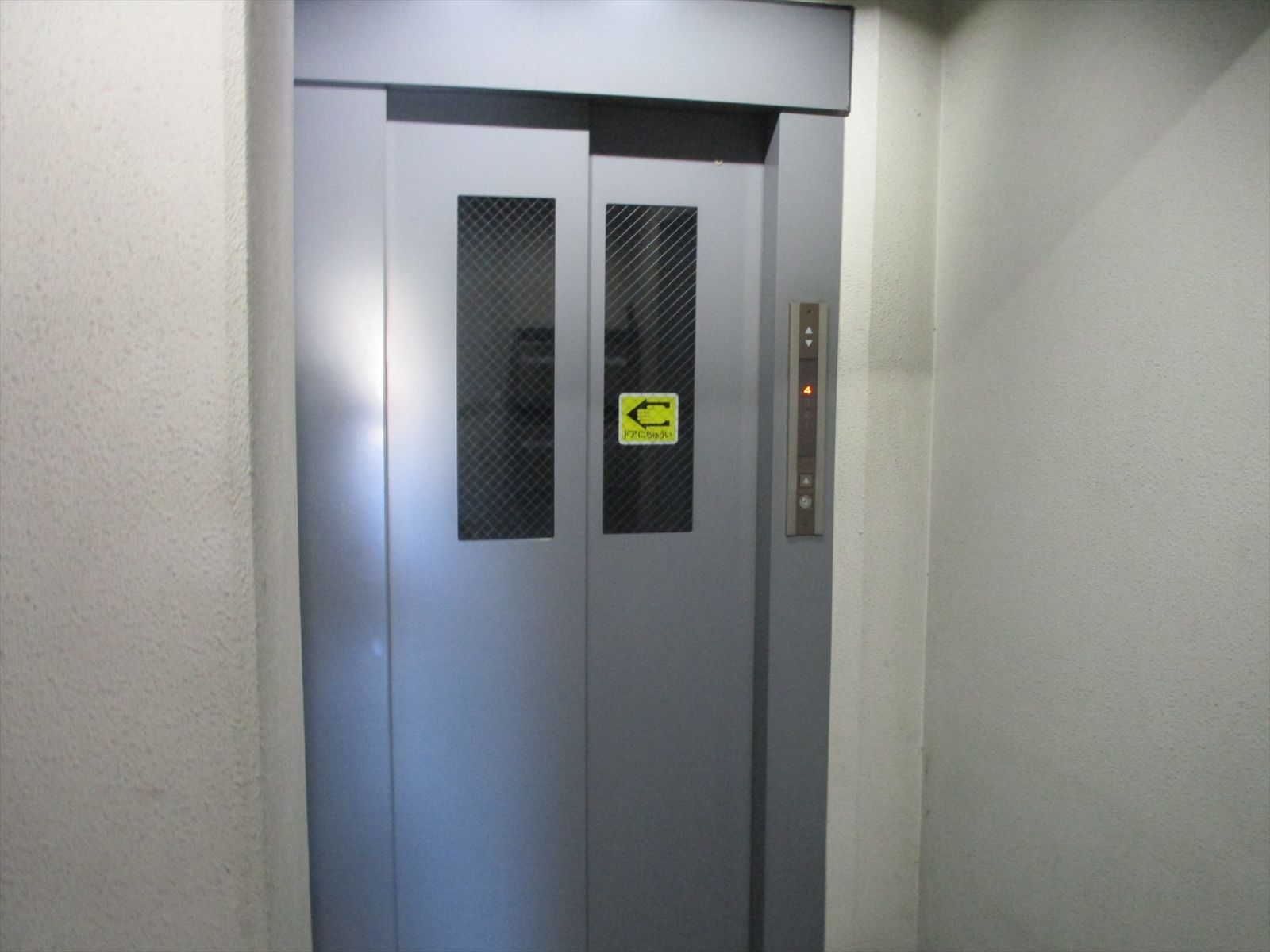エレベーター