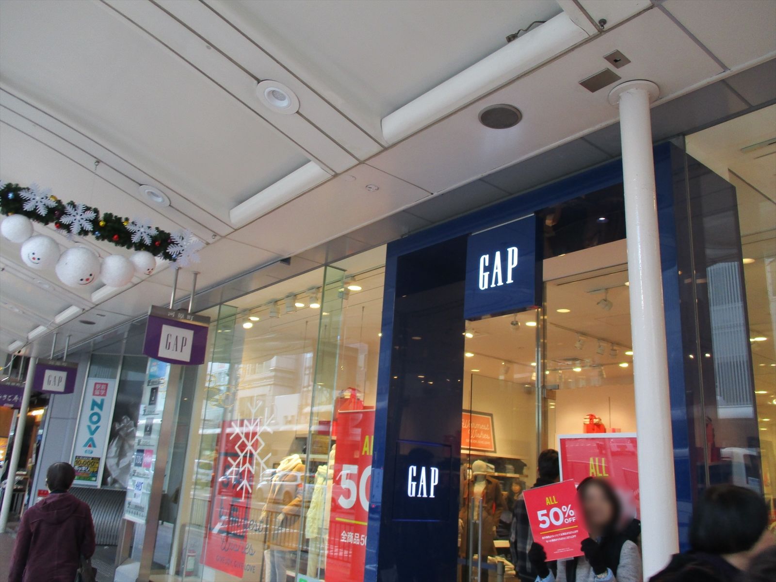1階テナントのGAP