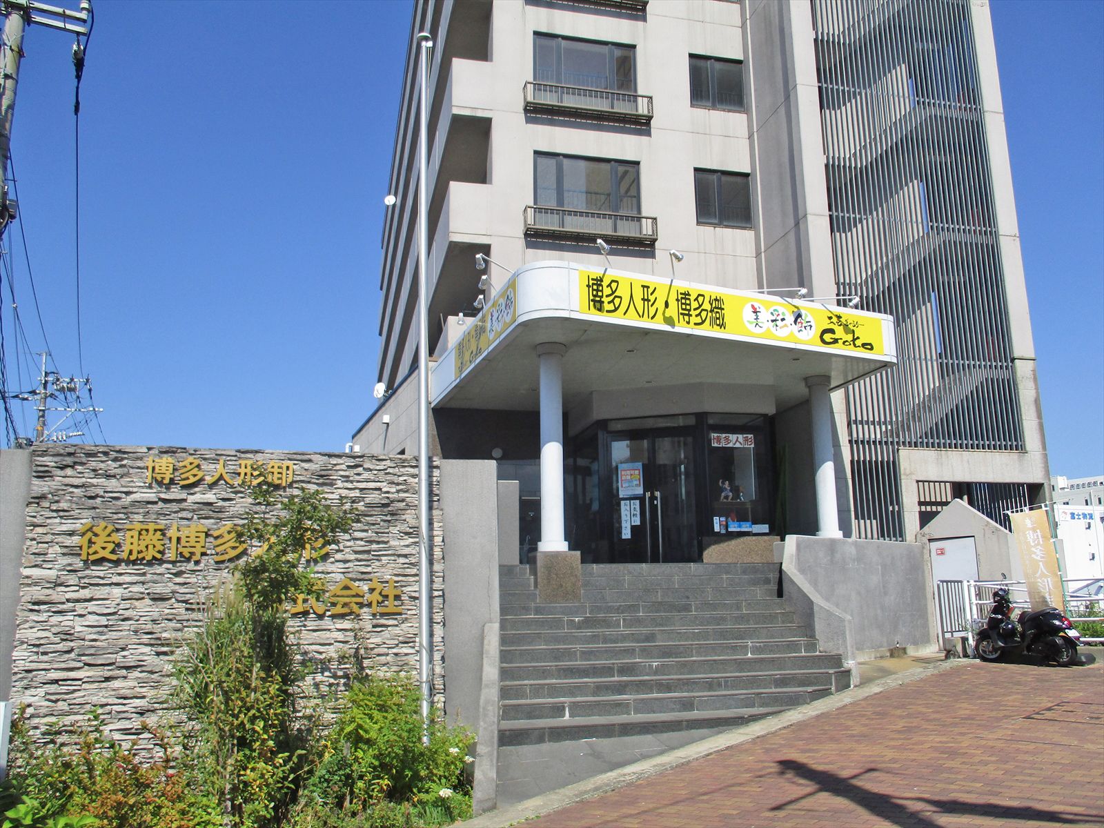 1階の様子
