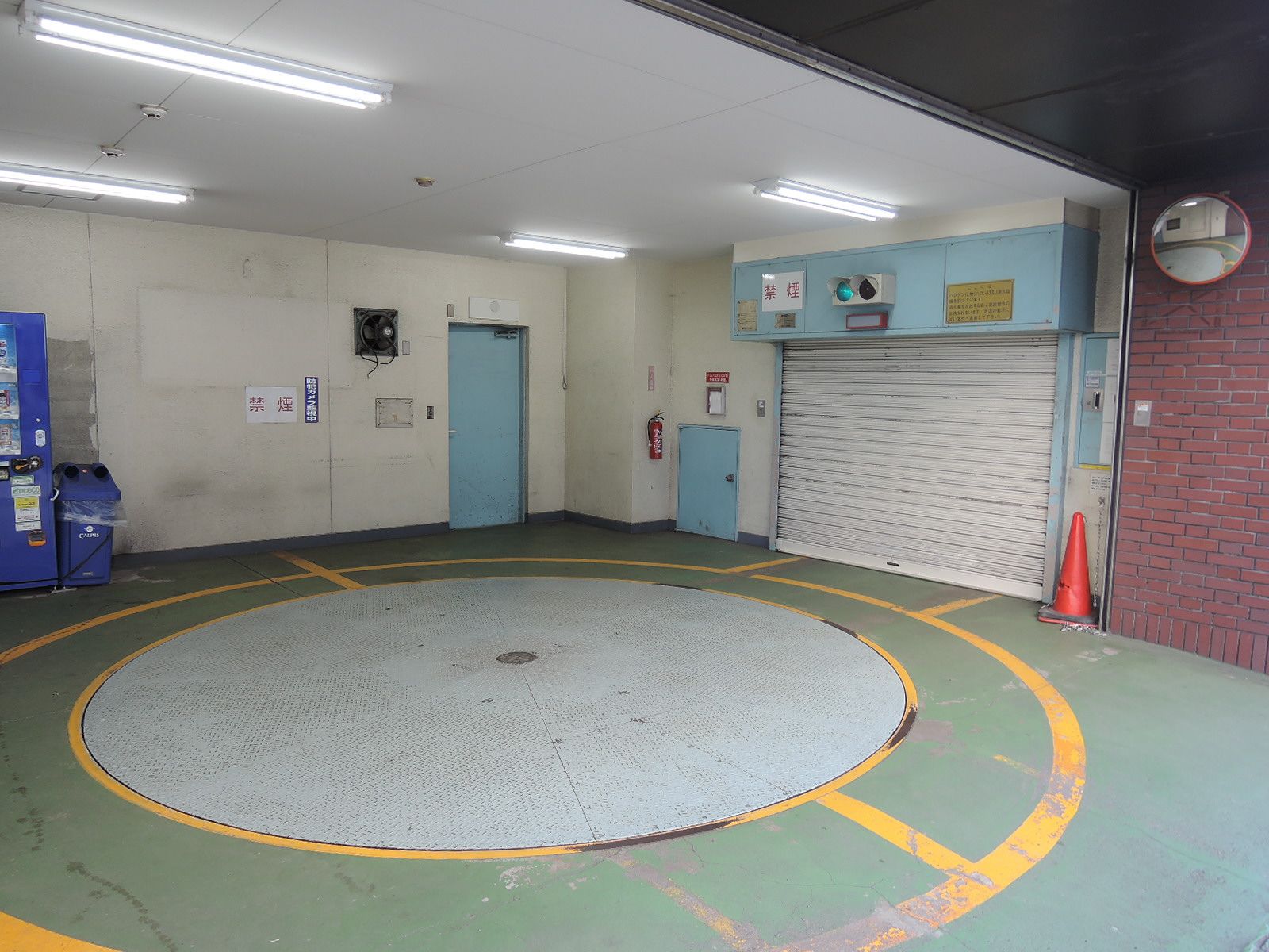 駐車場併設
