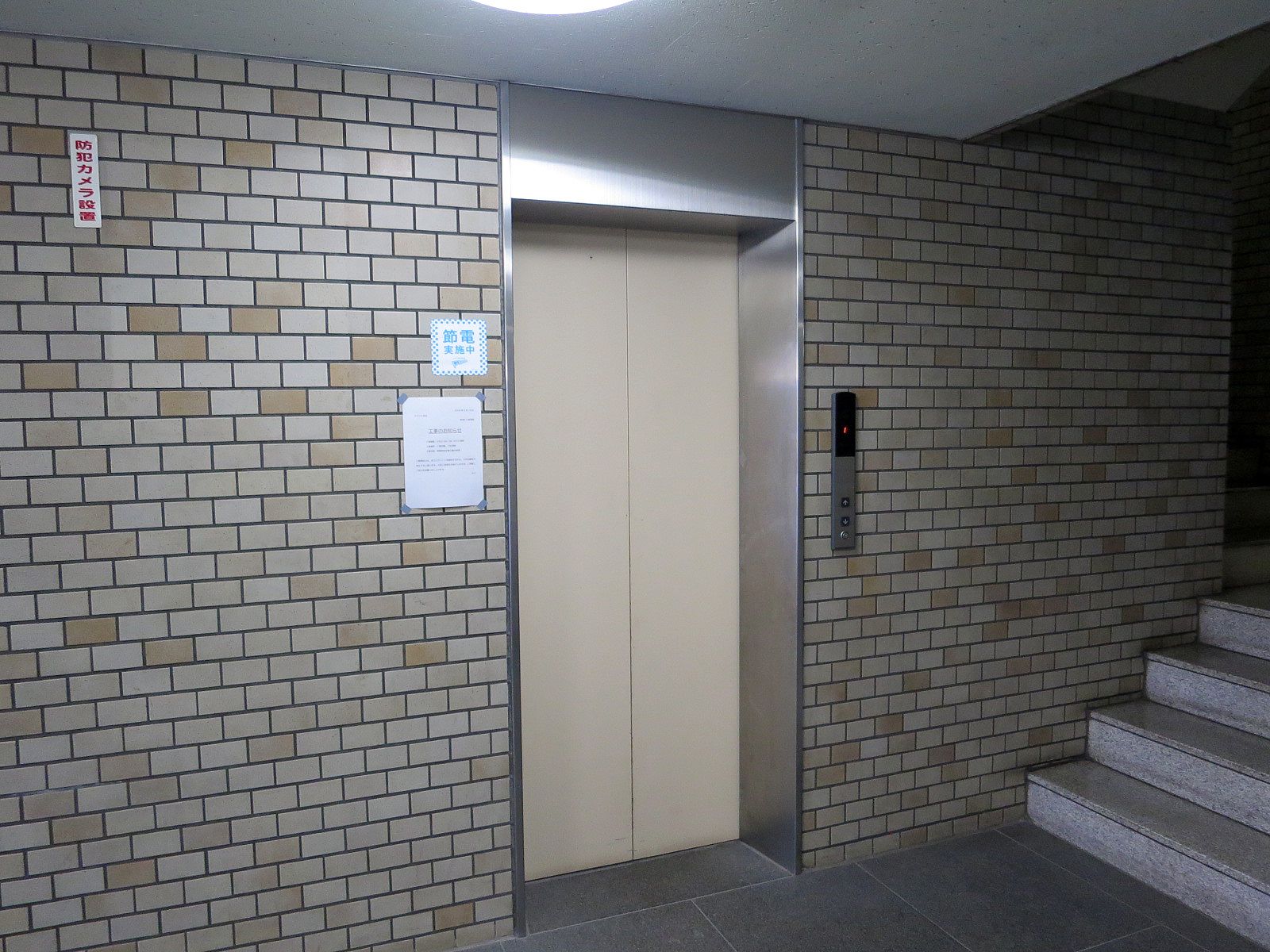 エレベーター1基
