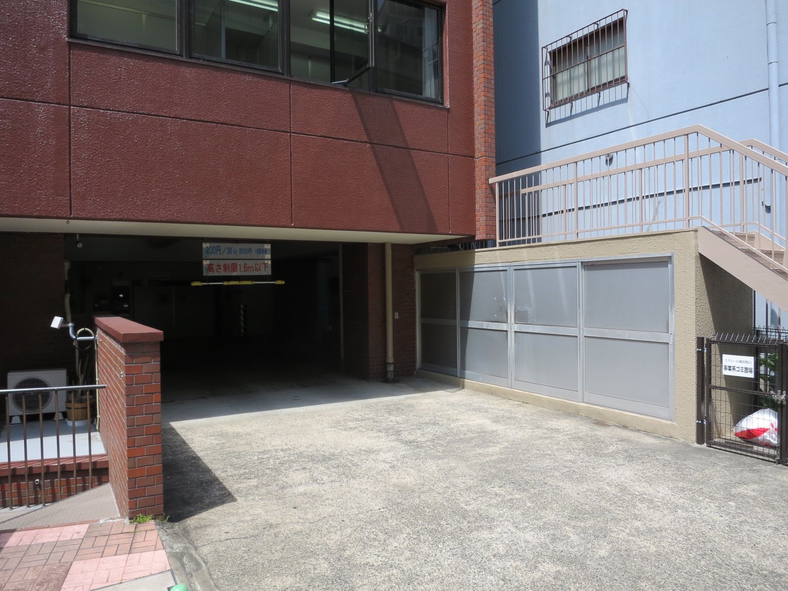 駐車場完備