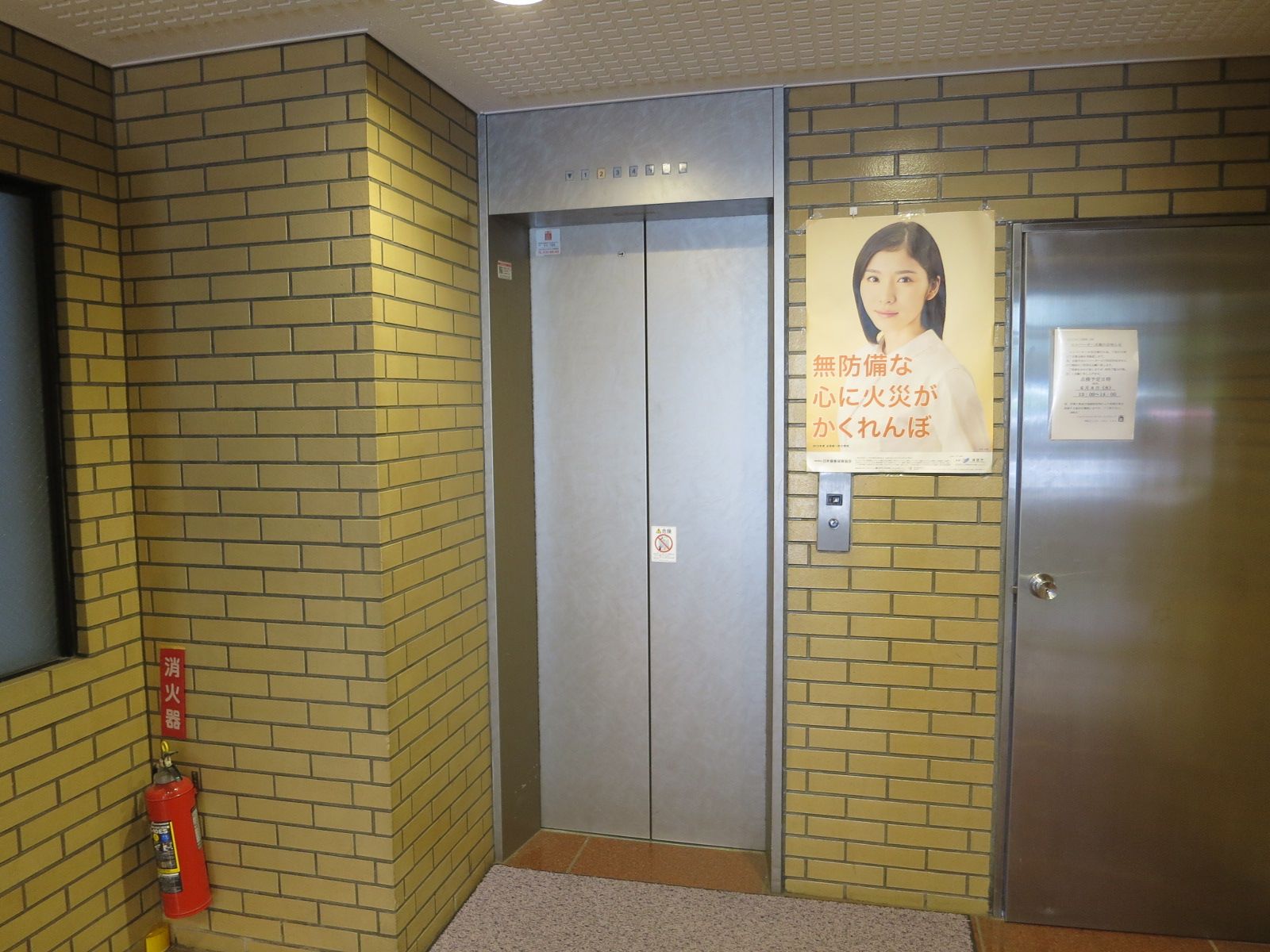 エレベーター1基
