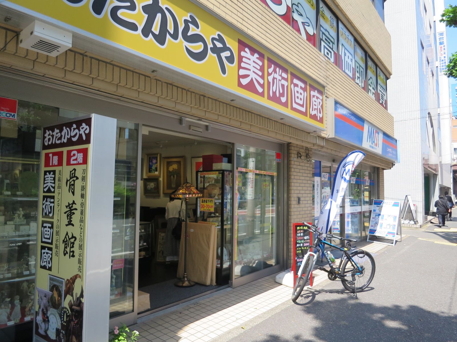1階の様子